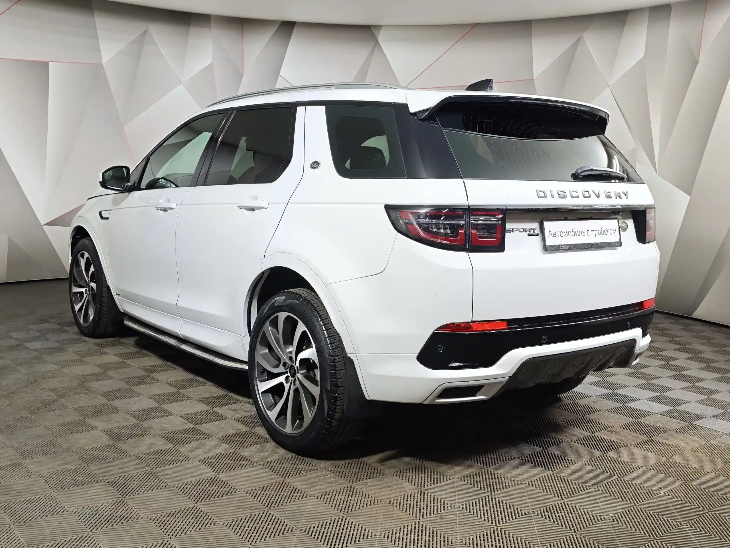 Land Rover Discovery Sport 2022
