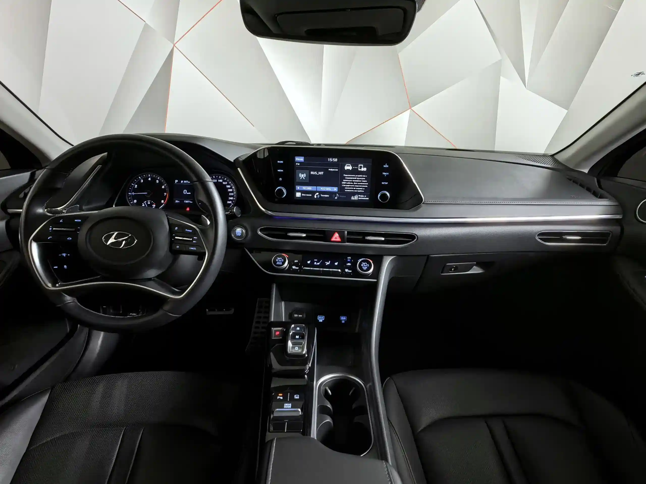Hyundai Sonata 2019