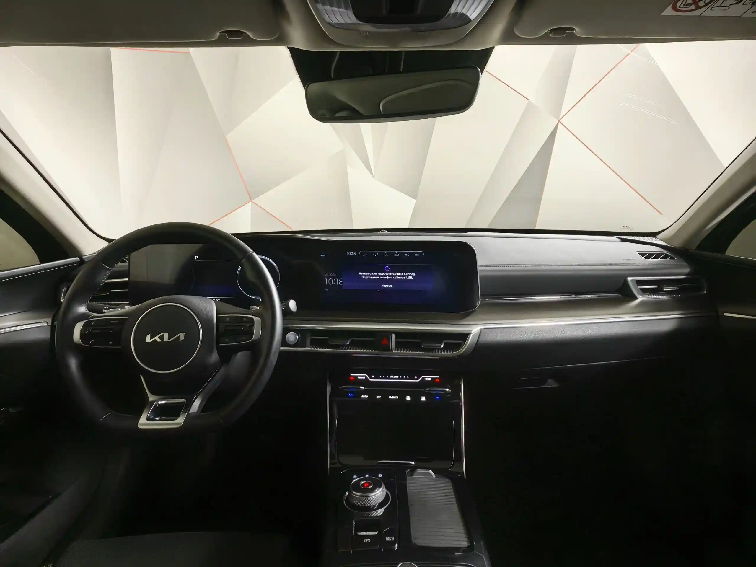 Kia K5 2024