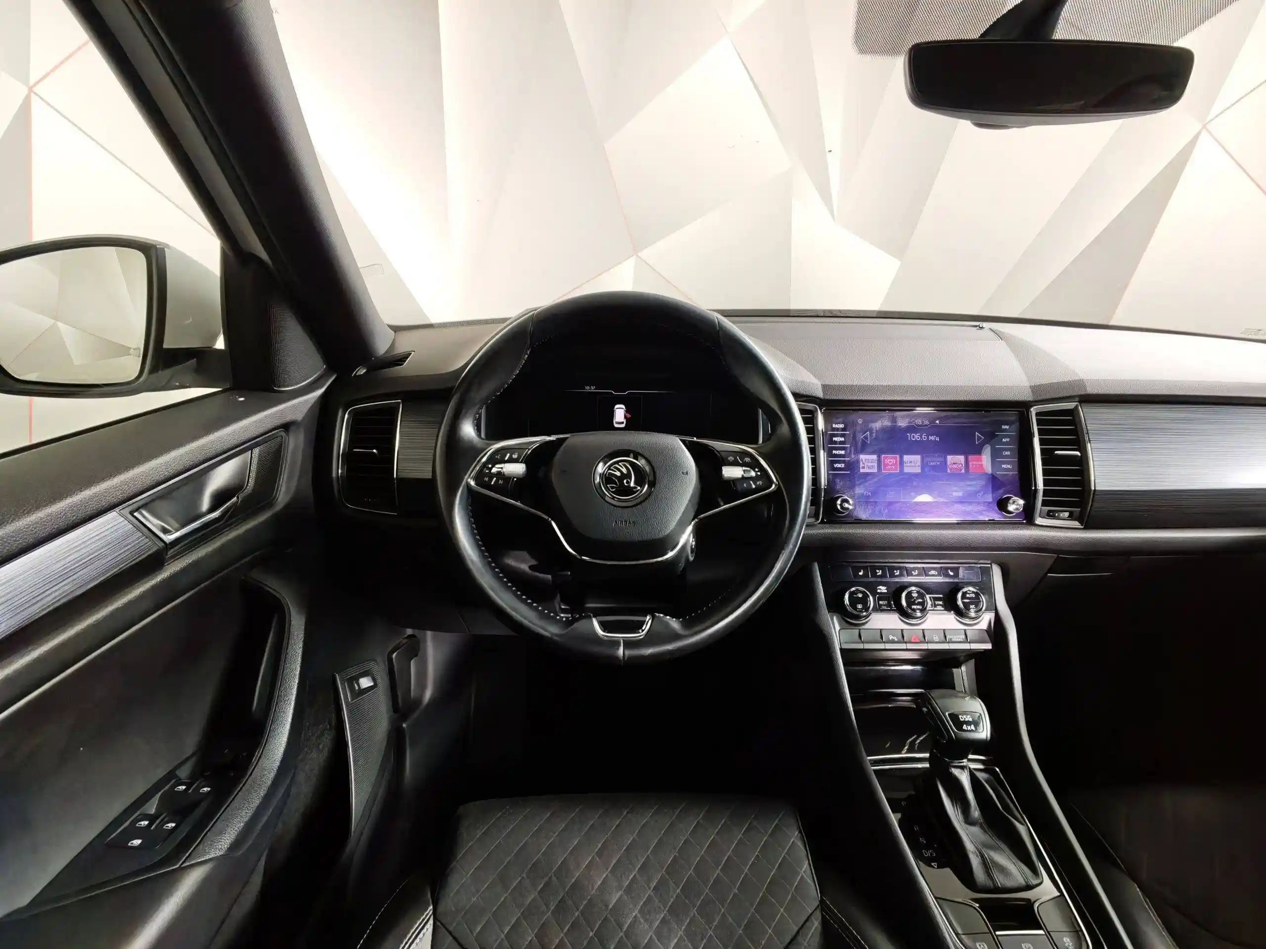 Skoda Kodiaq 2020