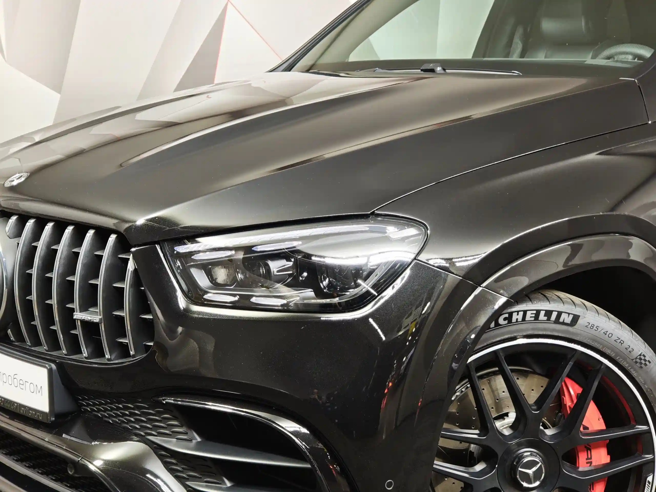 Mercedes-Benz GLE 2020