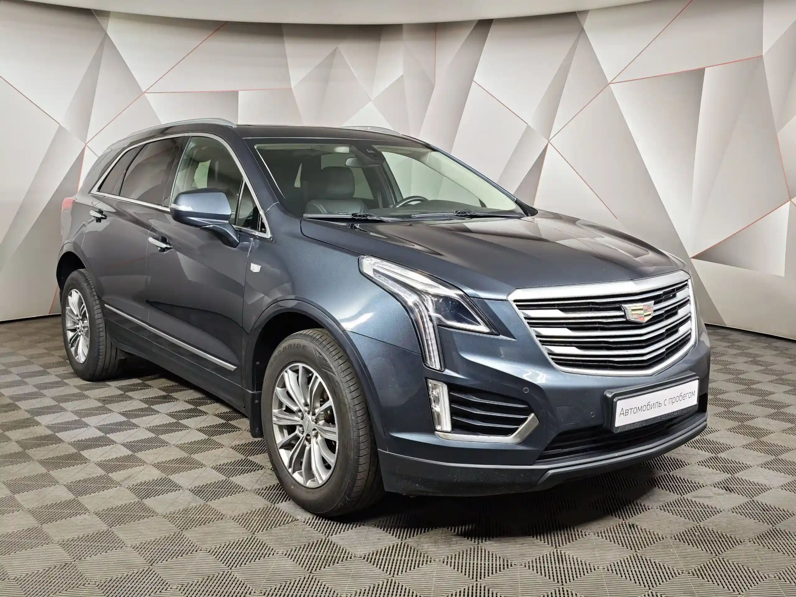 Cadillac XT5 2019