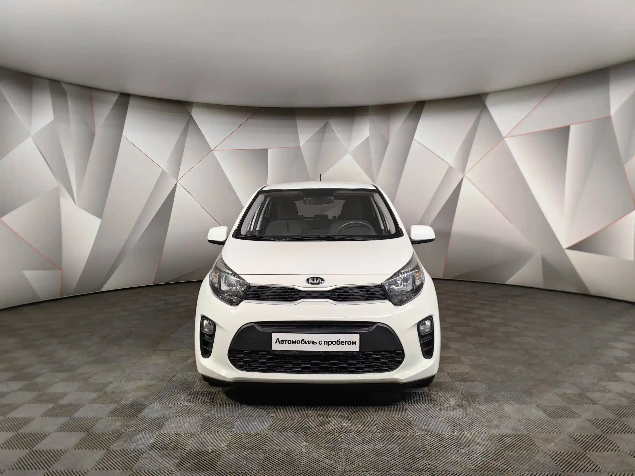 Kia Picanto 2020