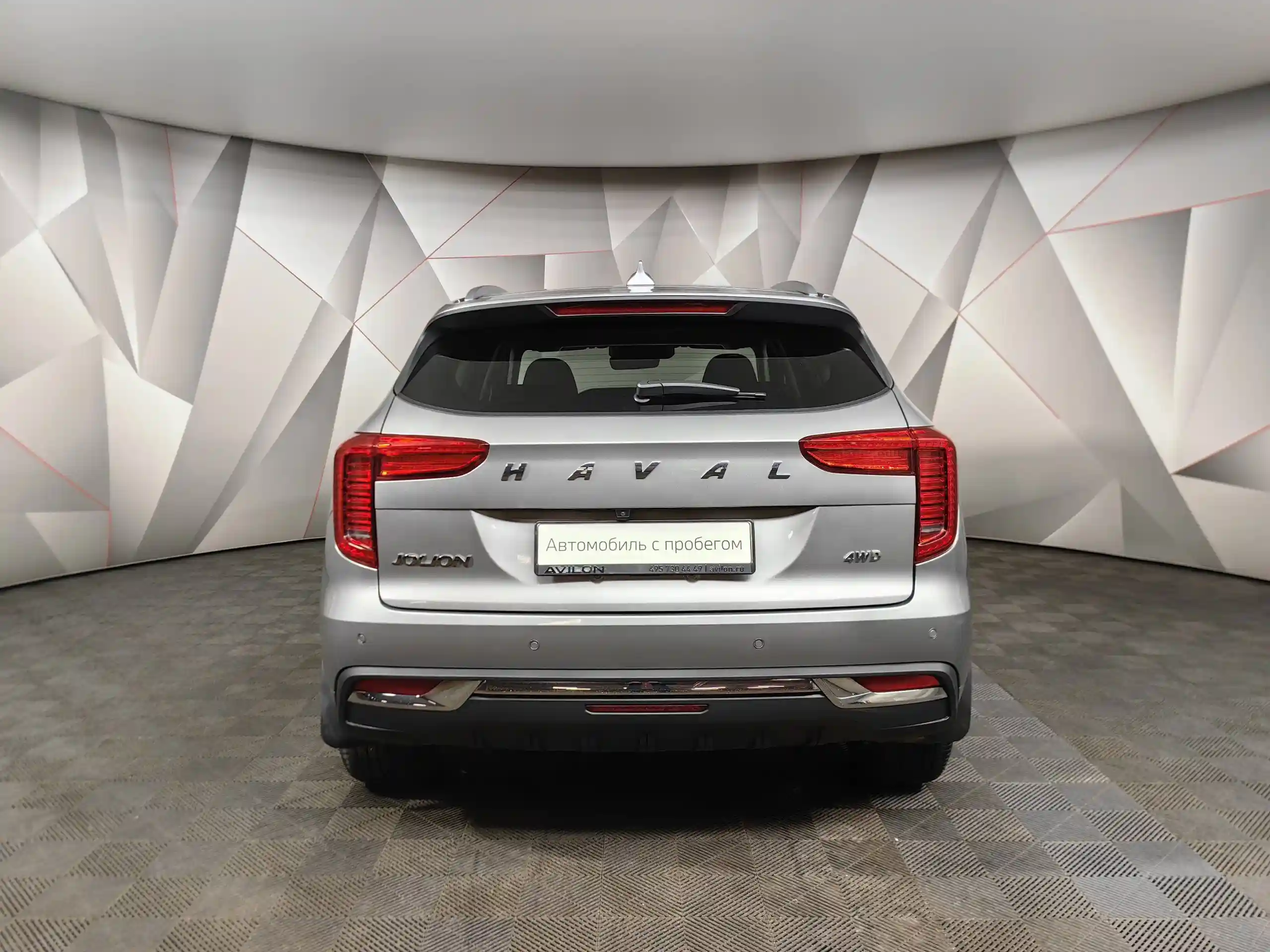 Haval Jolion 2021