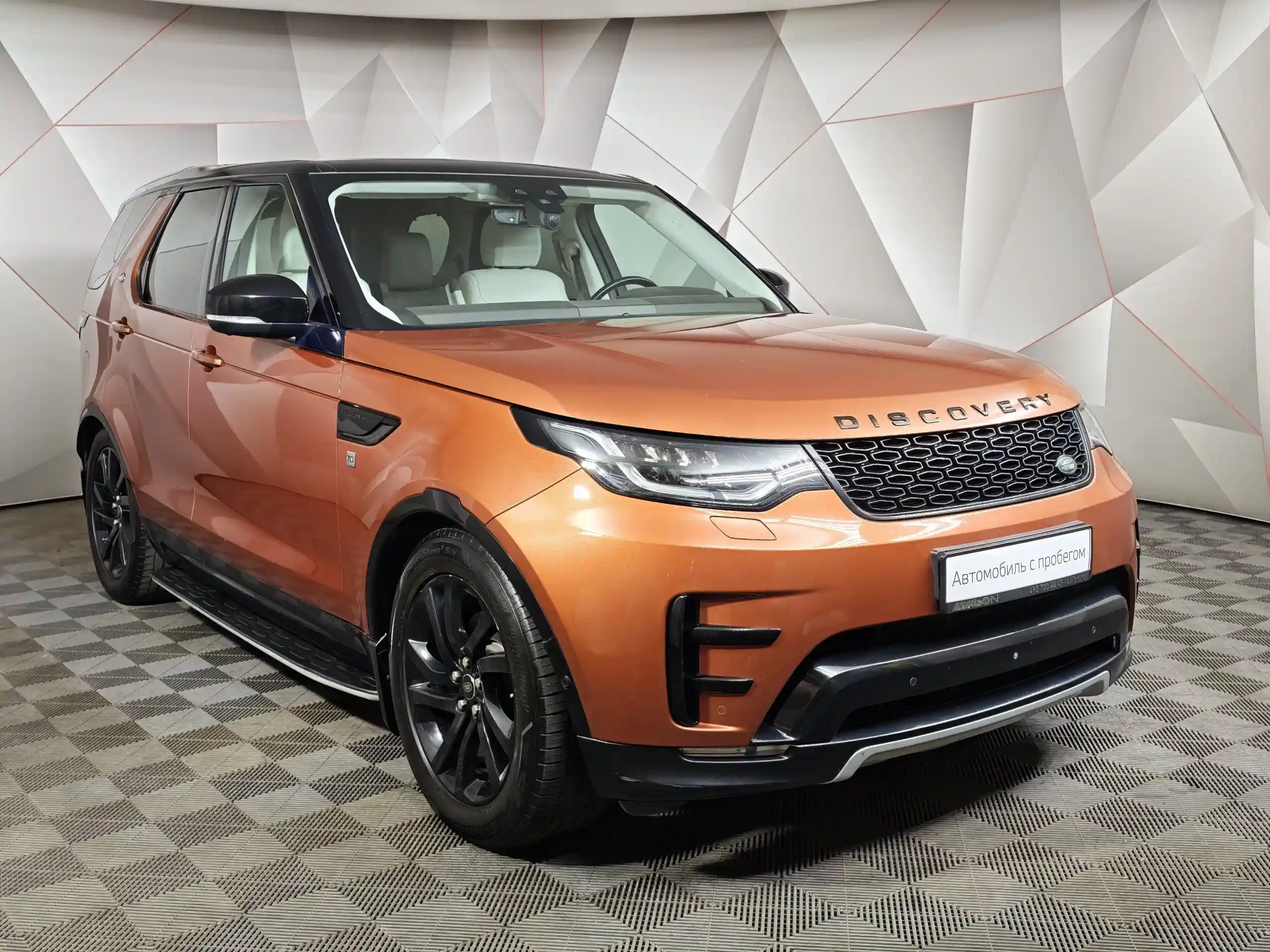 Land Rover Discovery 2018