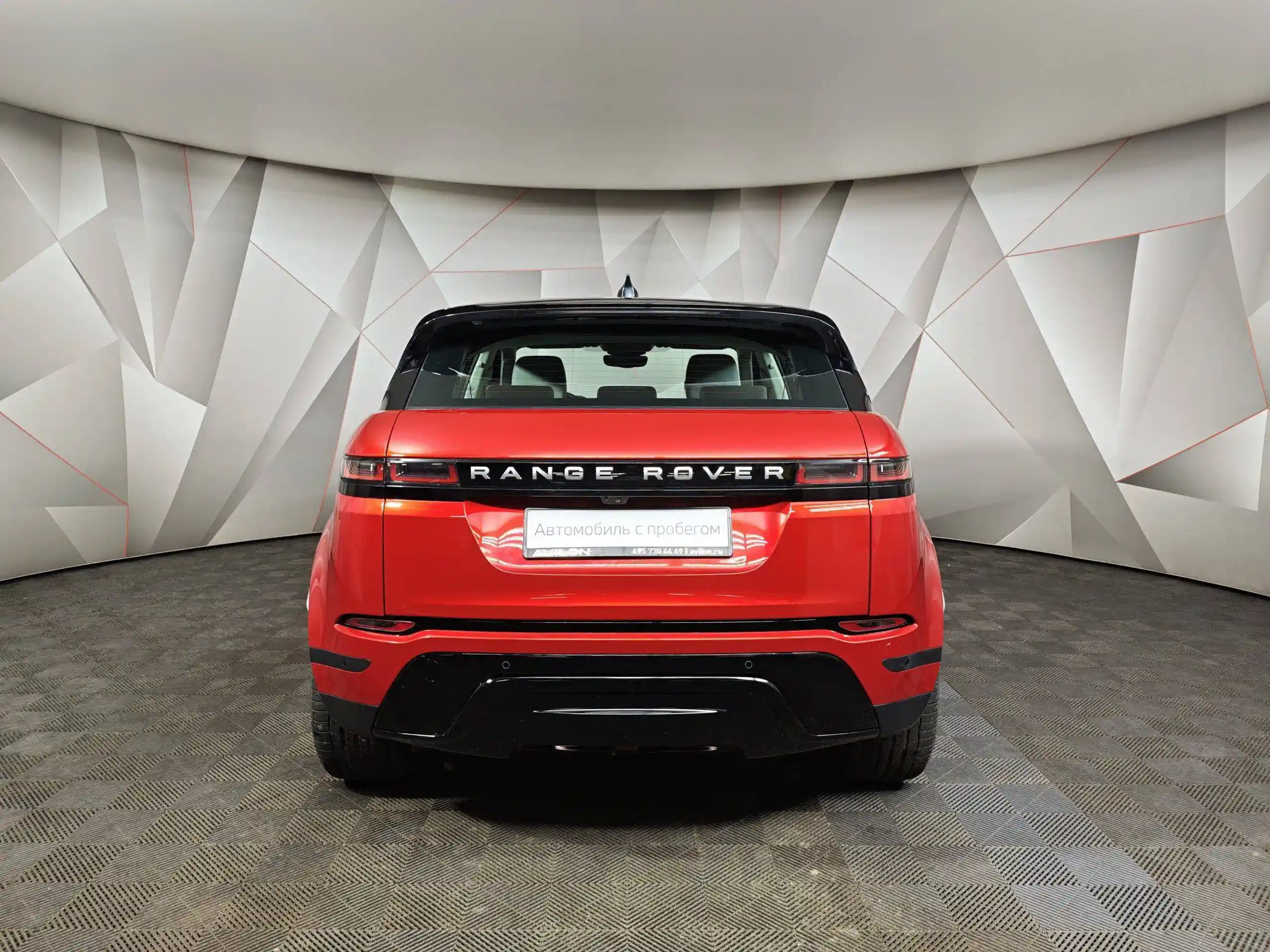 Land Rover Range Rover Evoque 2019