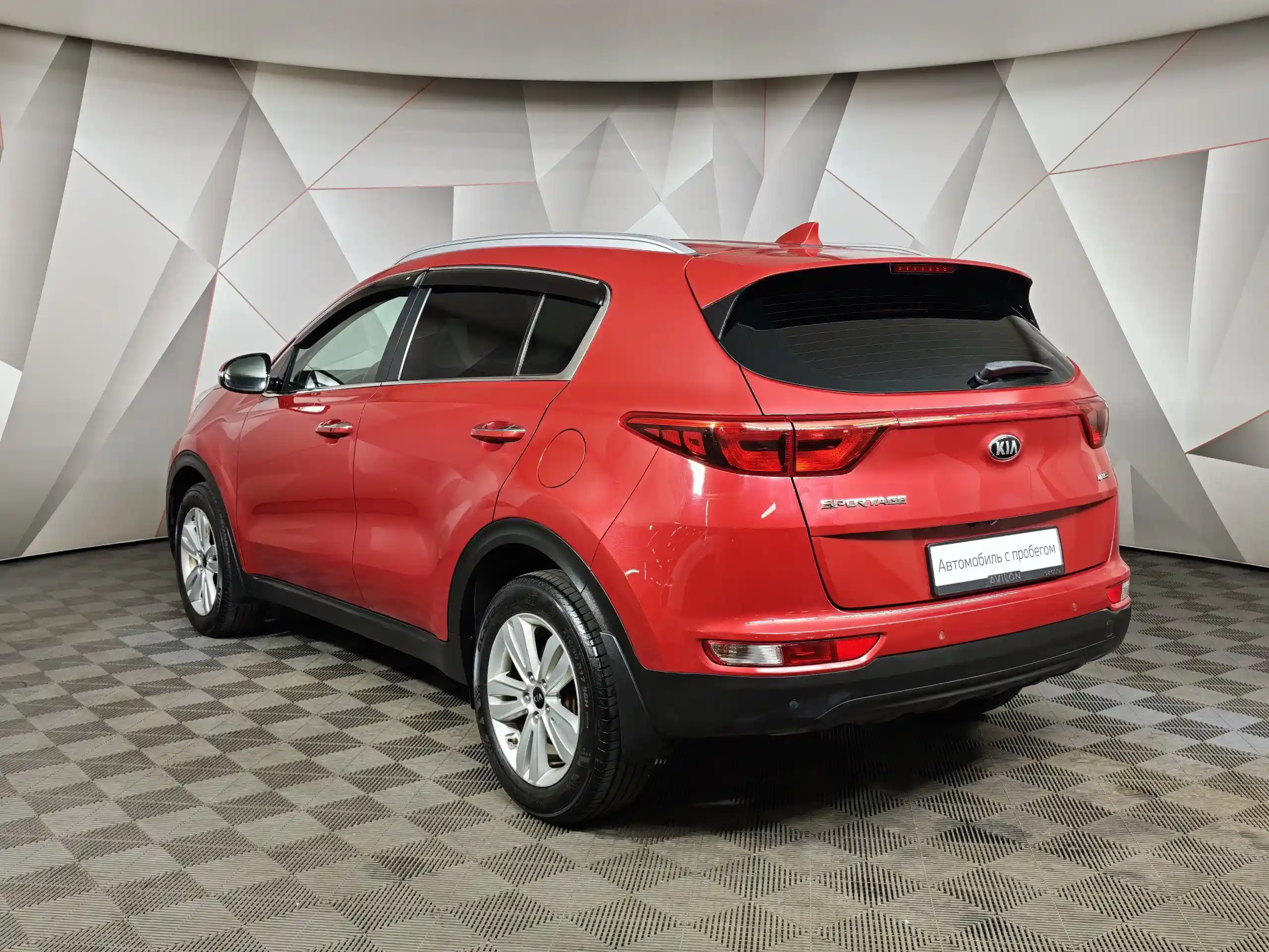 Kia Sportage 2017