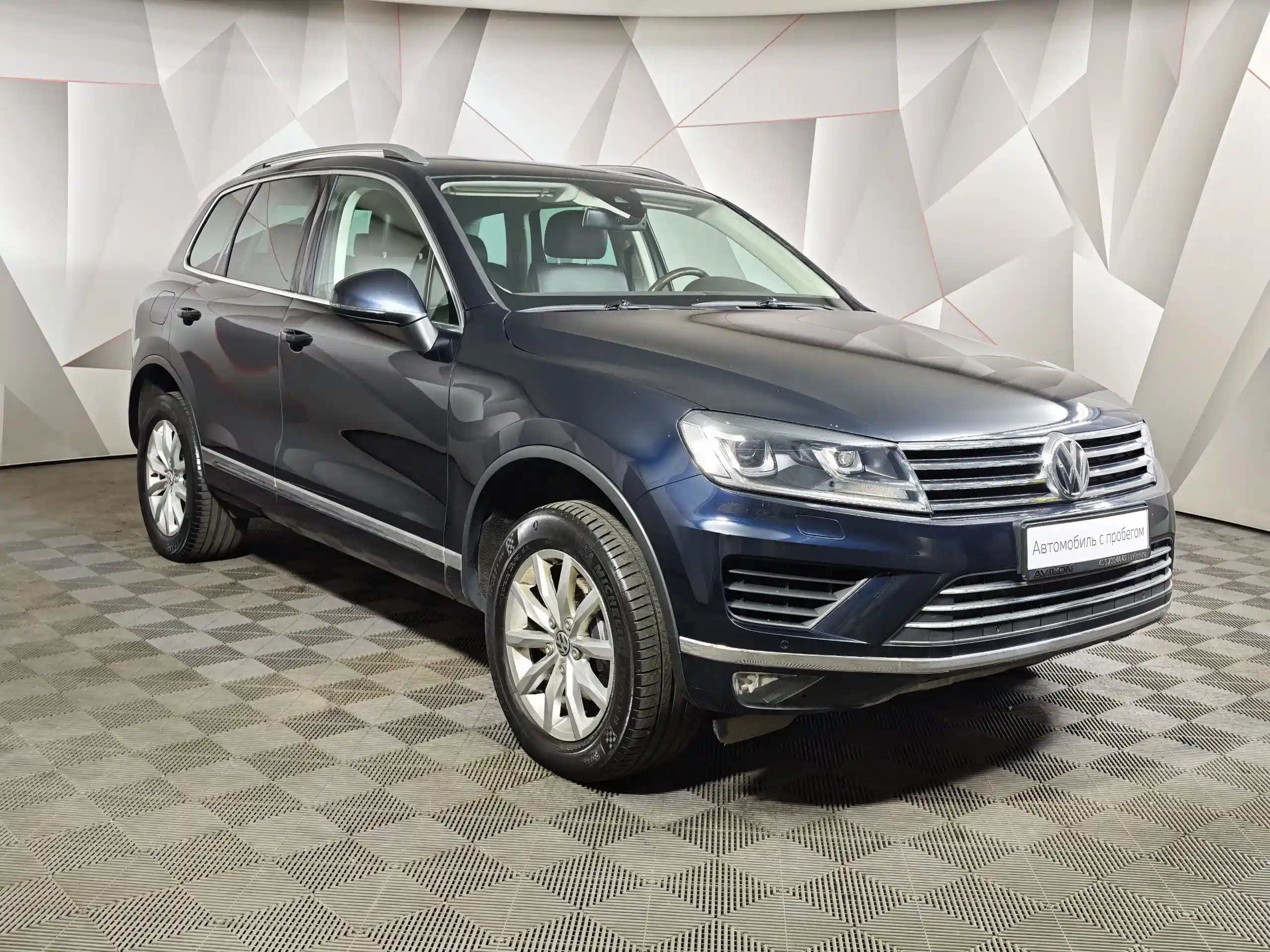 Volkswagen Touareg 2015