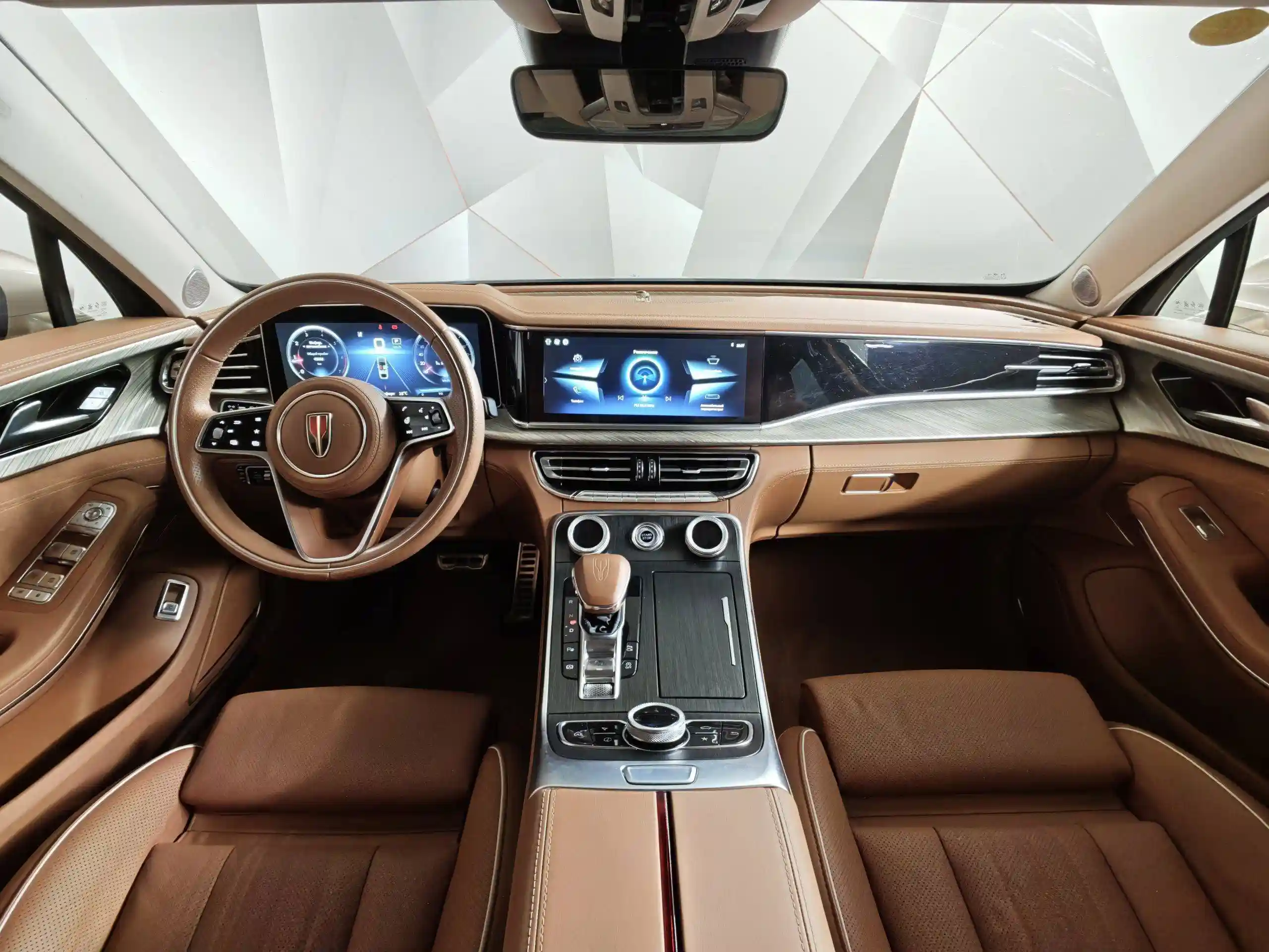 Hongqi H9 2023