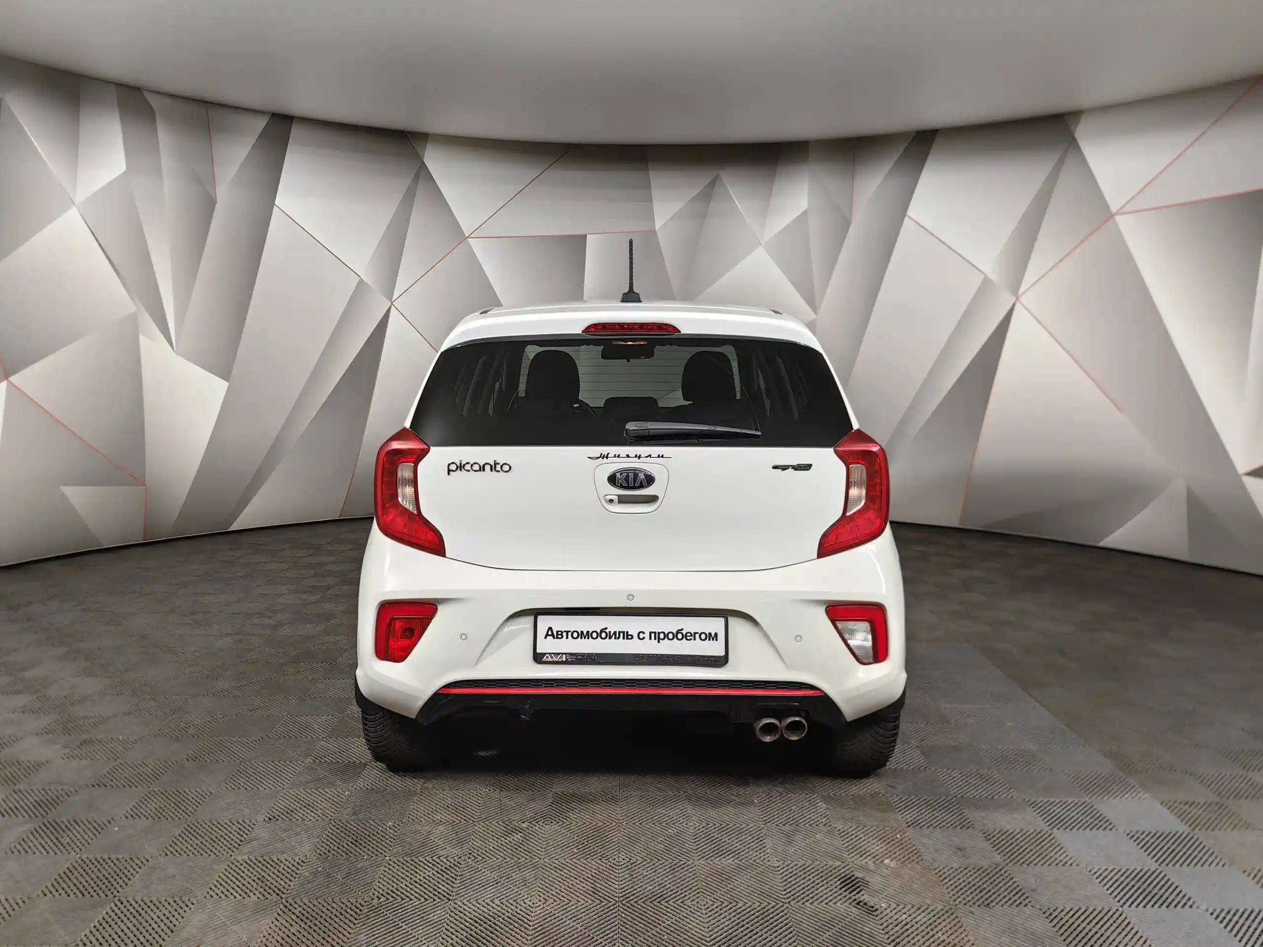 Kia Picanto 2017