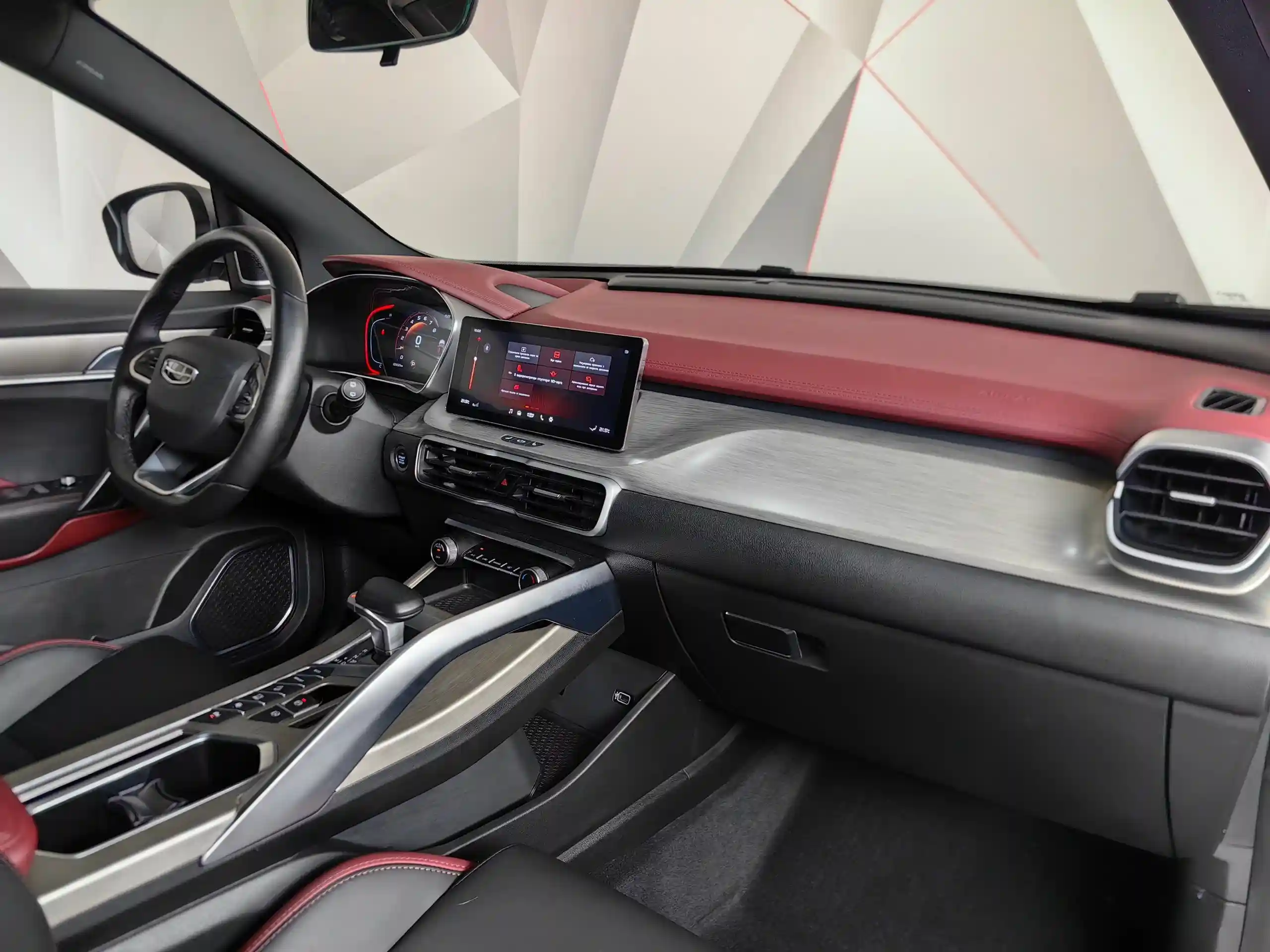 Geely Coolray 2023