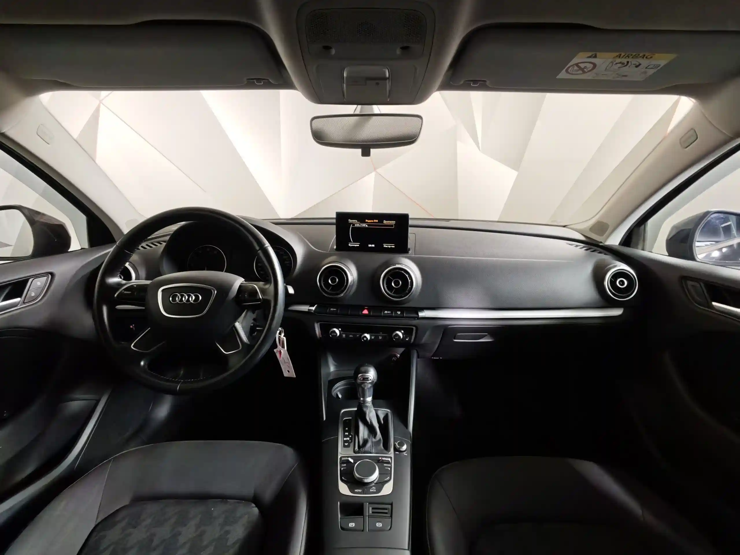 Audi A3 2015