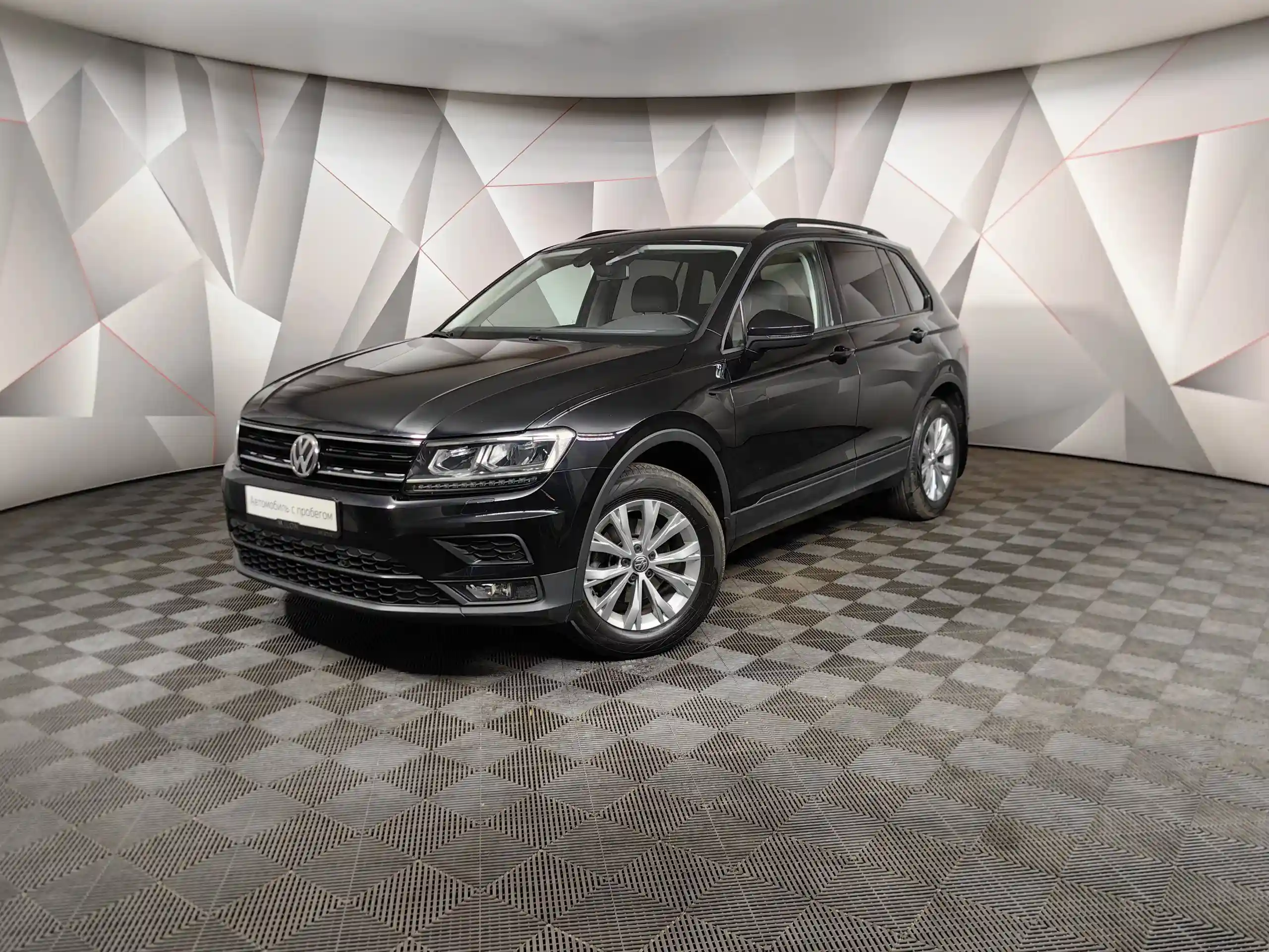 Volkswagen Tiguan 2020