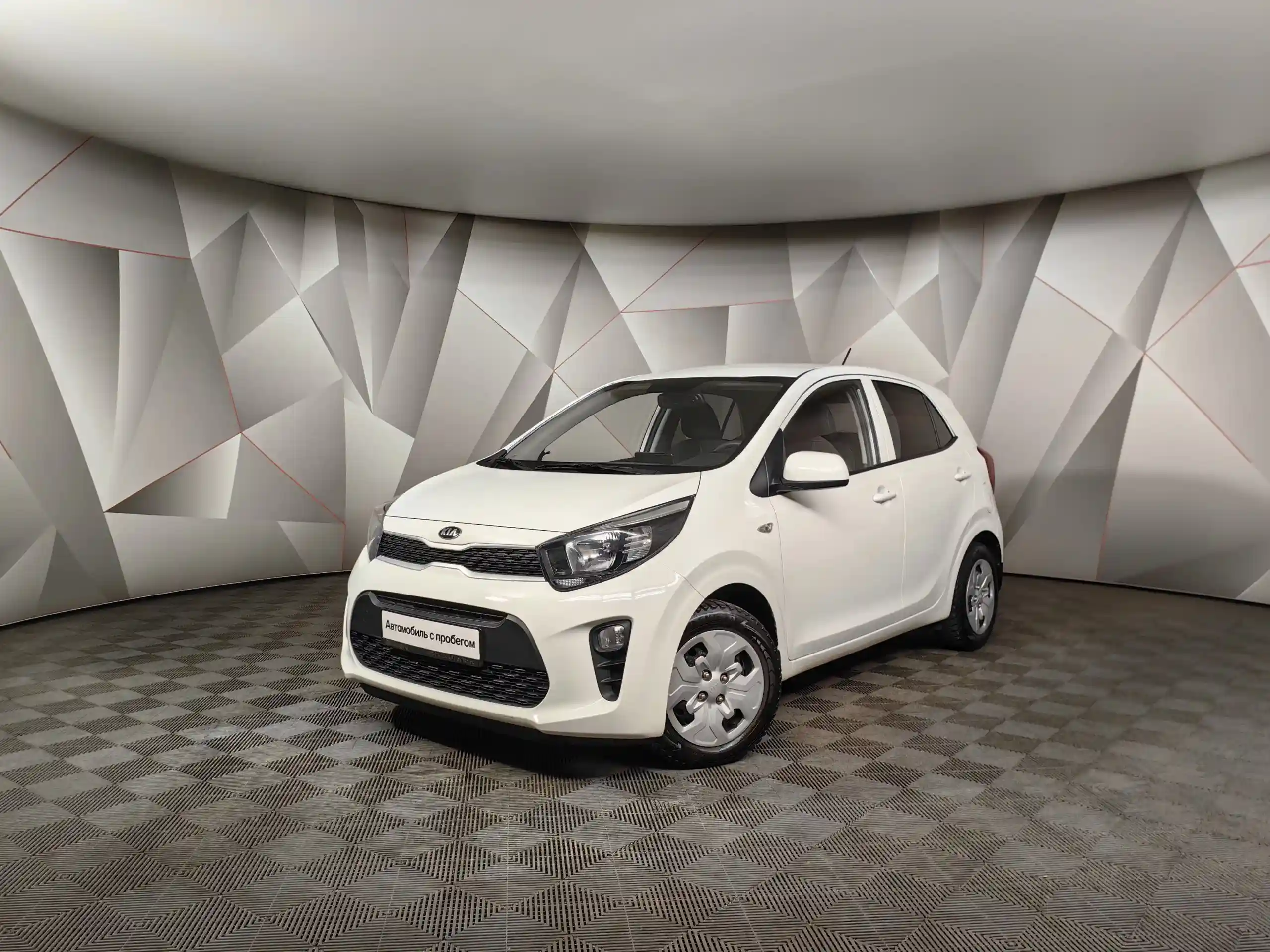 Kia Picanto 2020