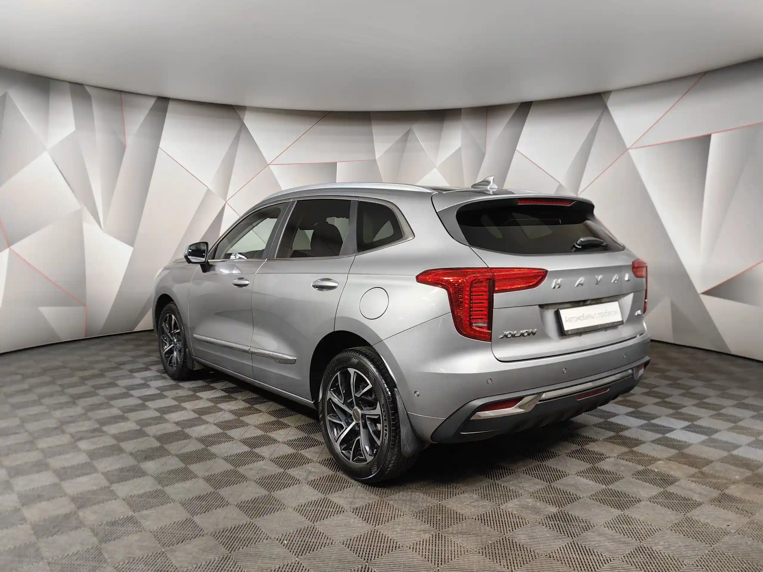 Haval Jolion 2021