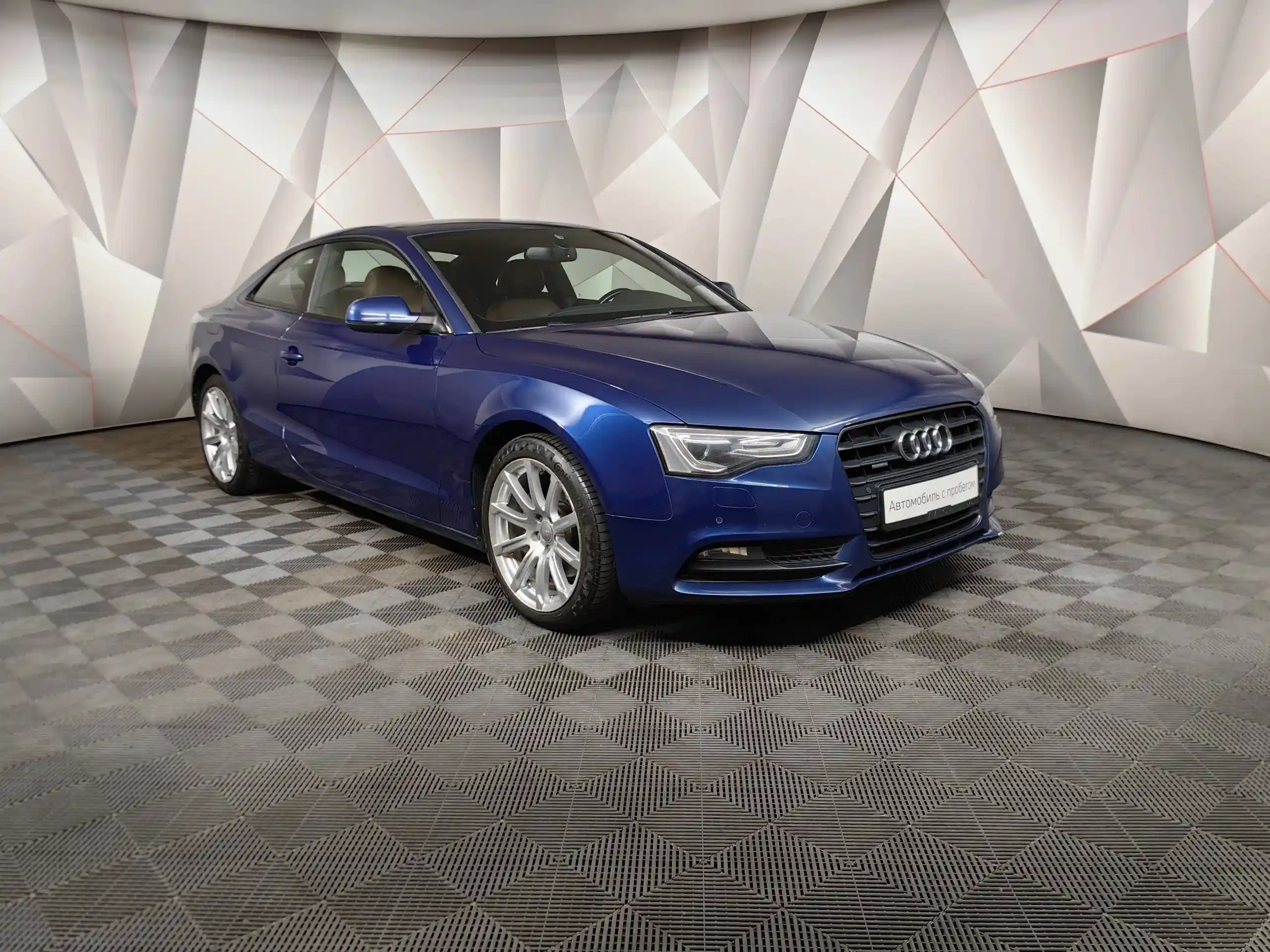Audi A5 2016