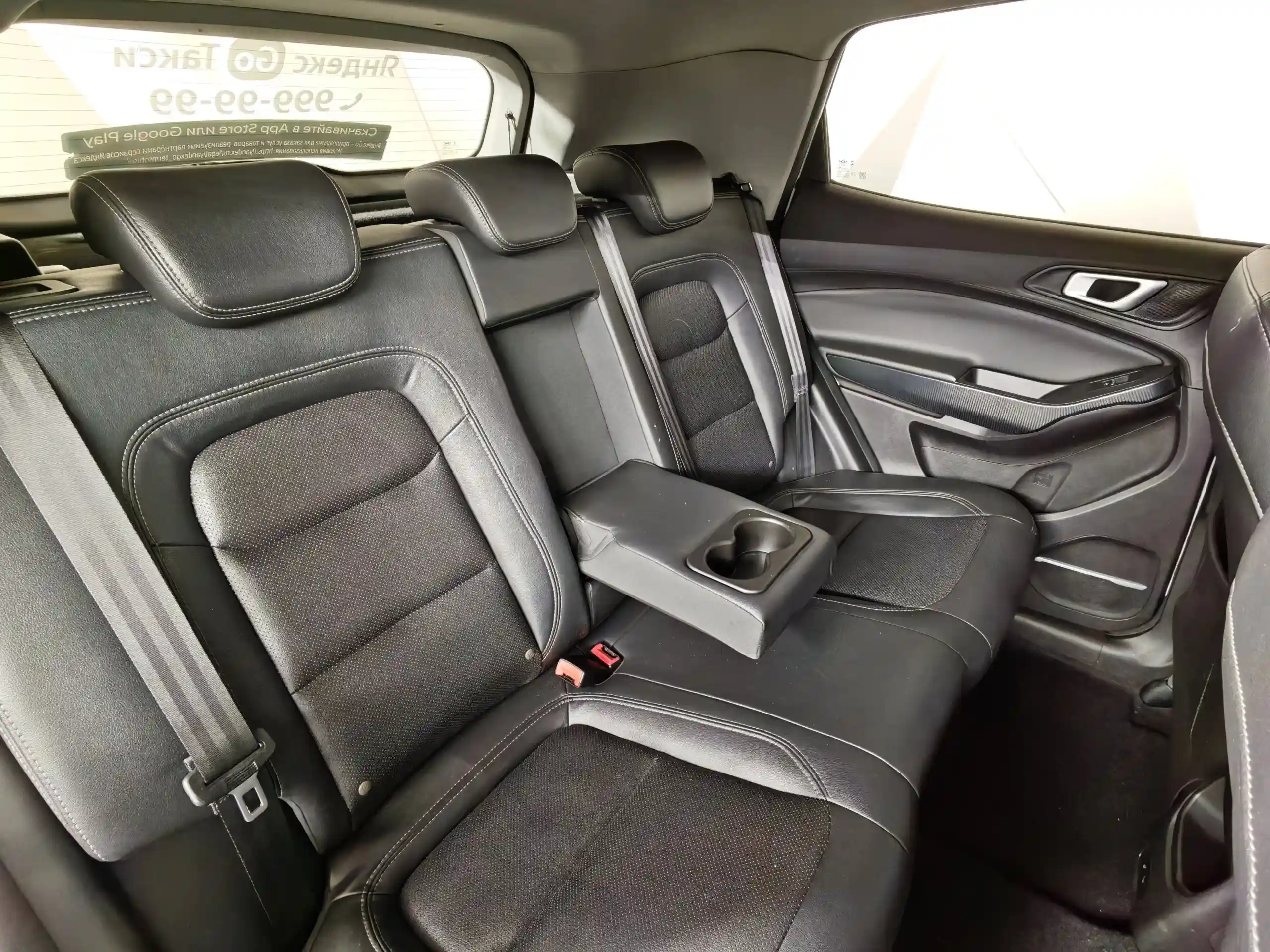 Chery Tiggo 4 2022