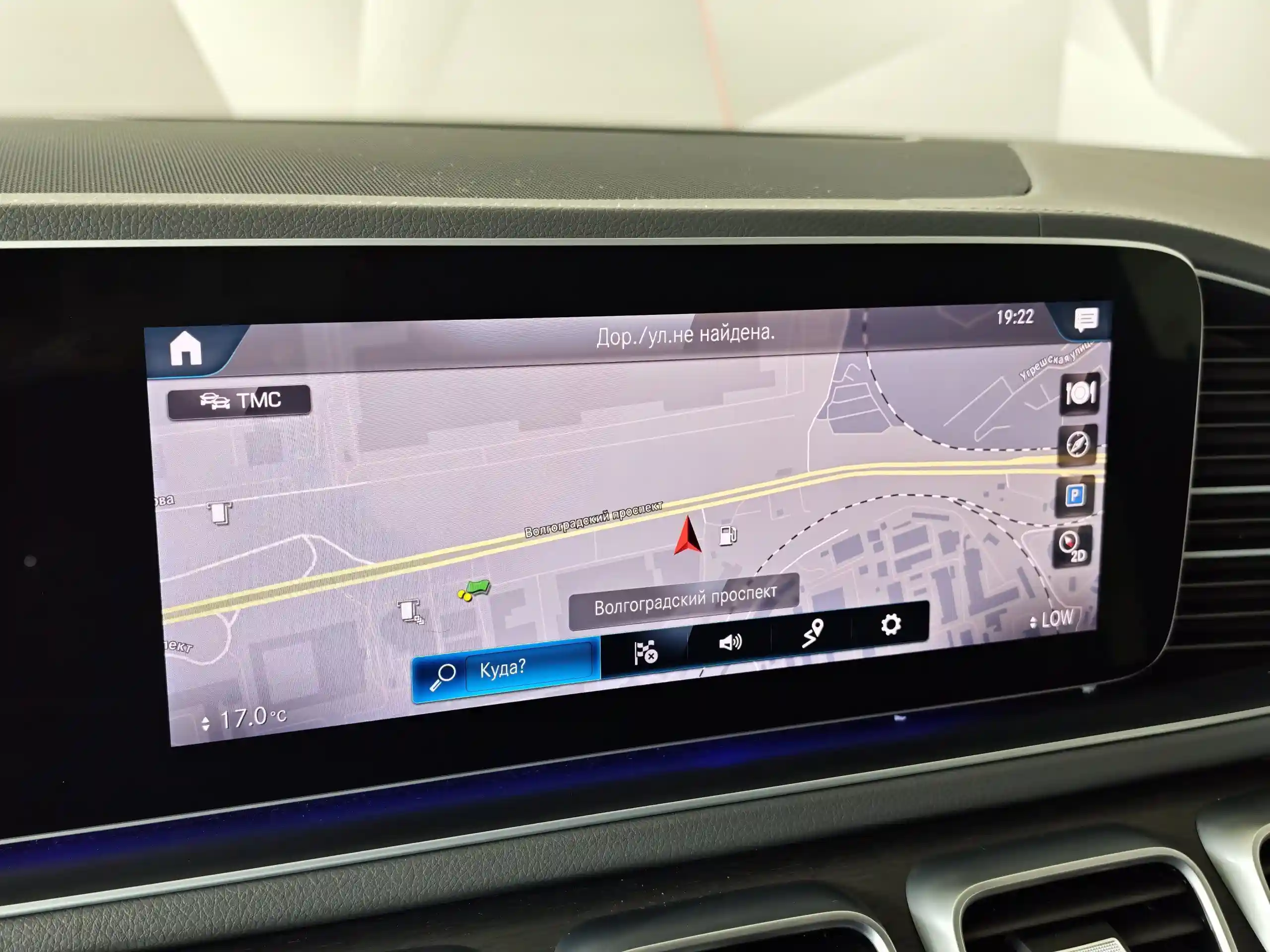 Mercedes-Benz GLE 2020