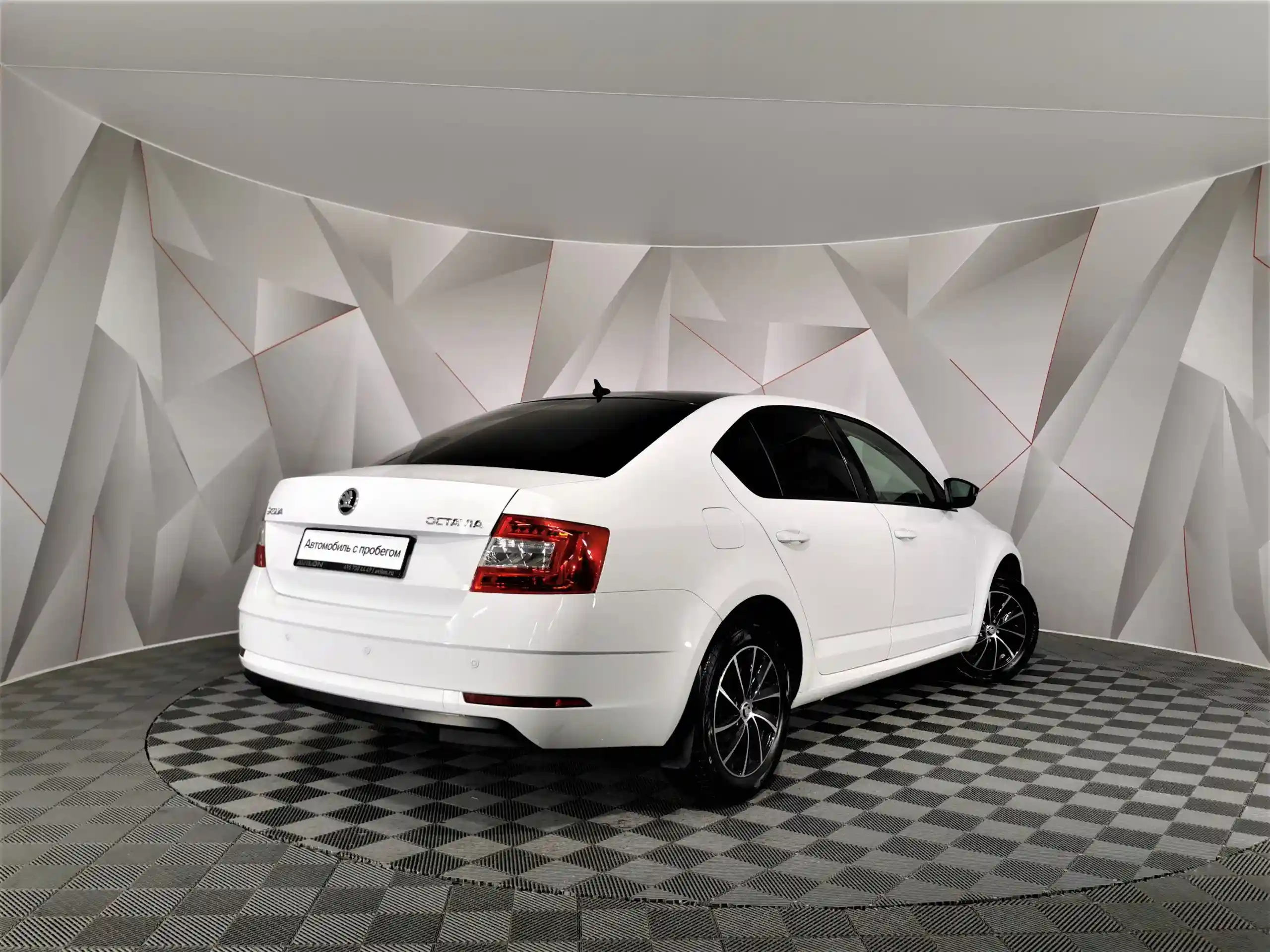 Skoda Octavia 2020