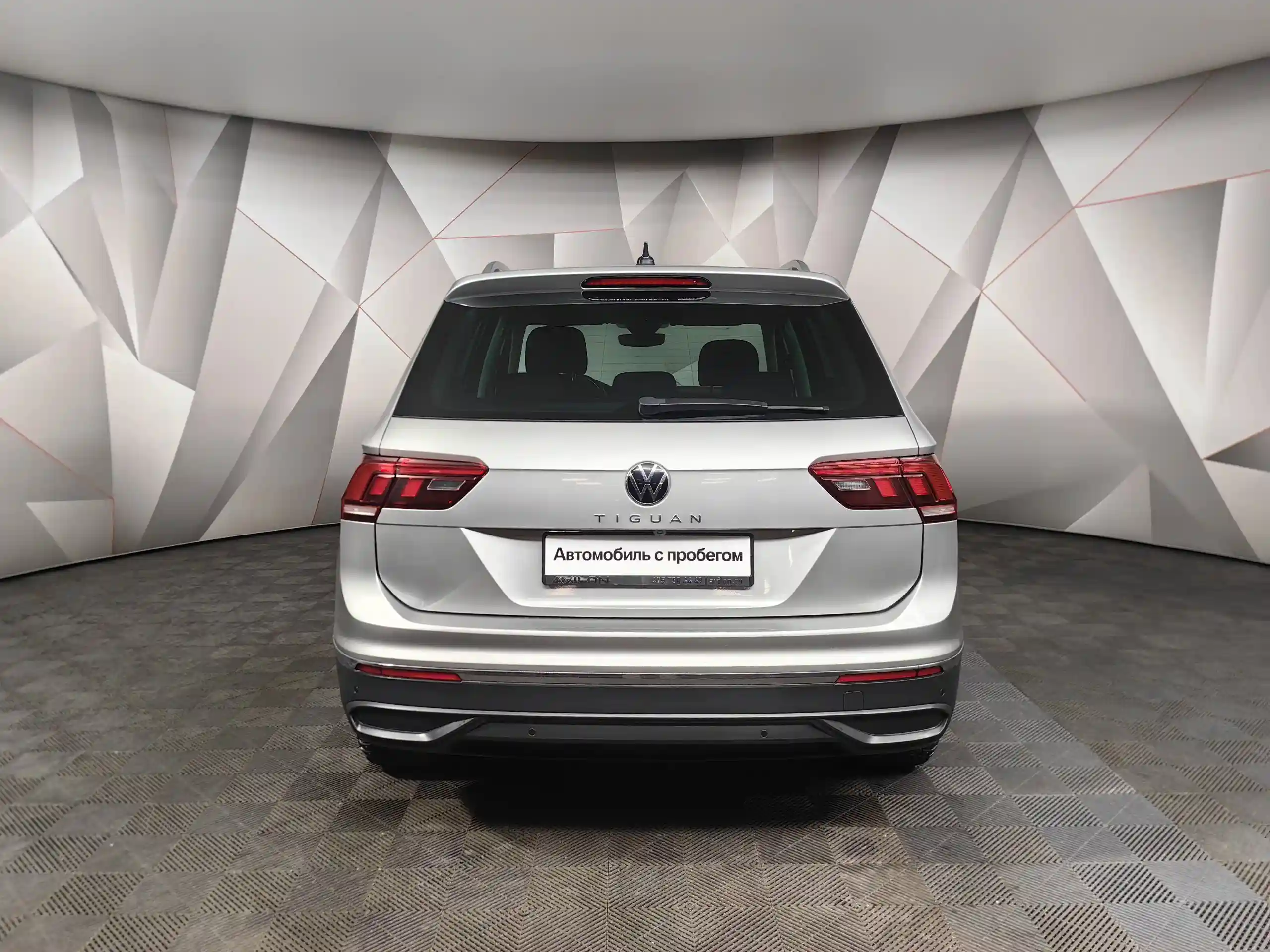 Volkswagen Tiguan 2021