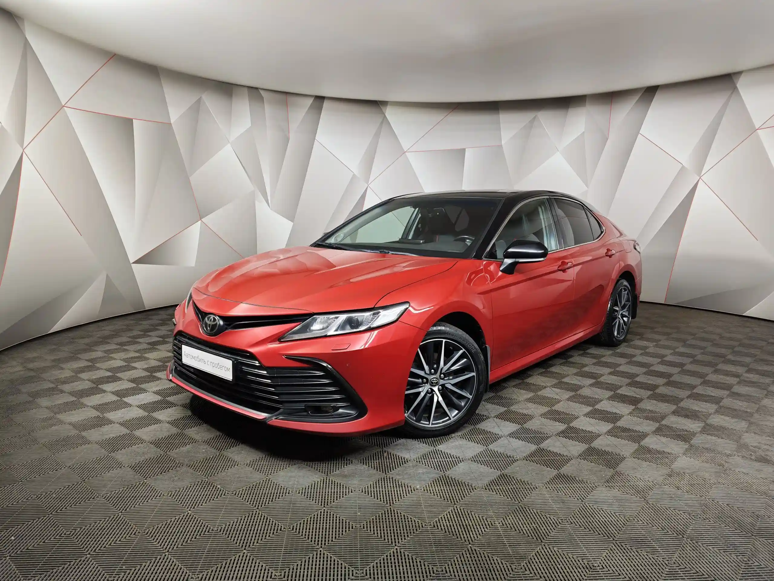 Toyota Camry 2022