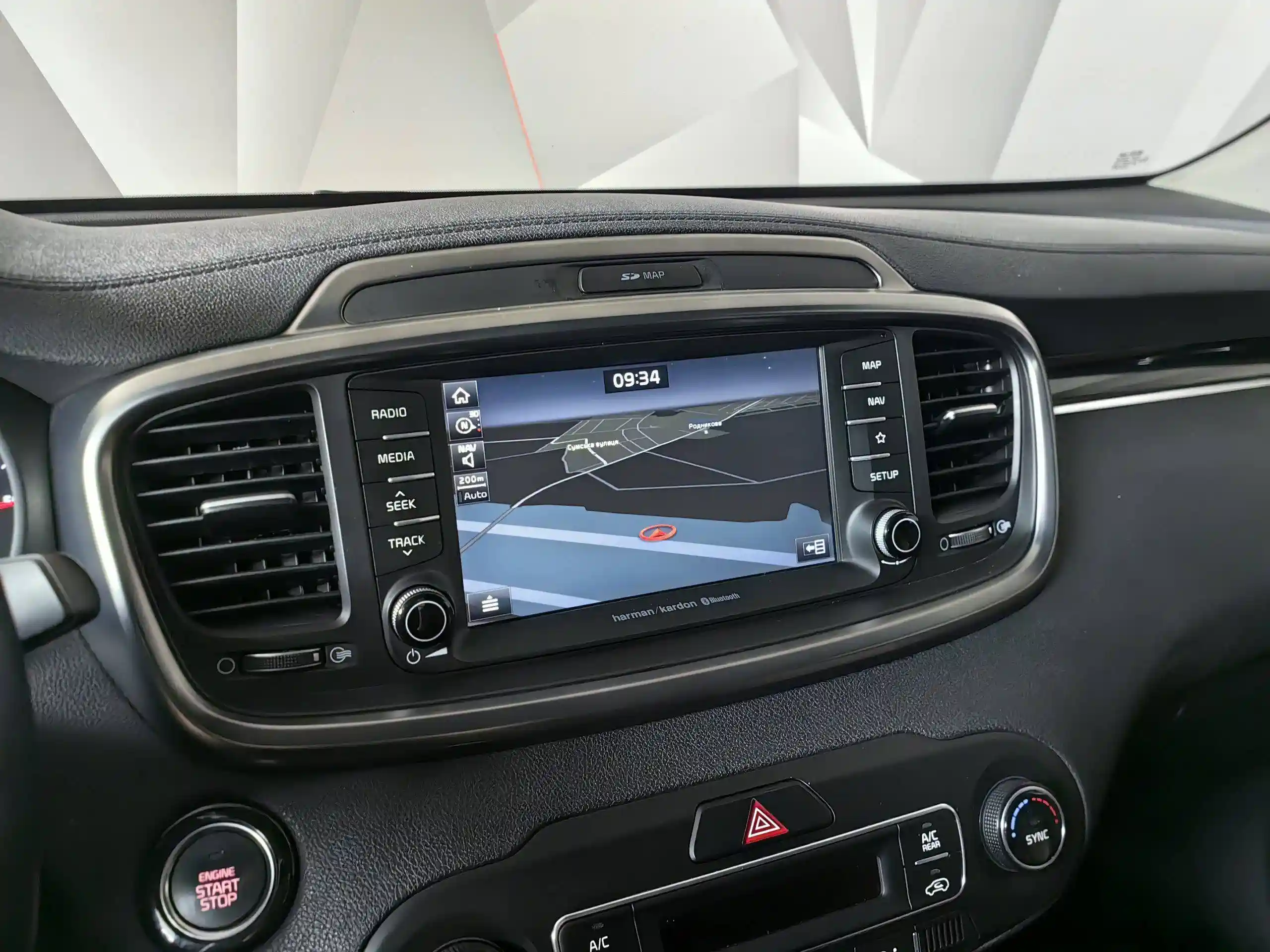 Kia Sorento 2019