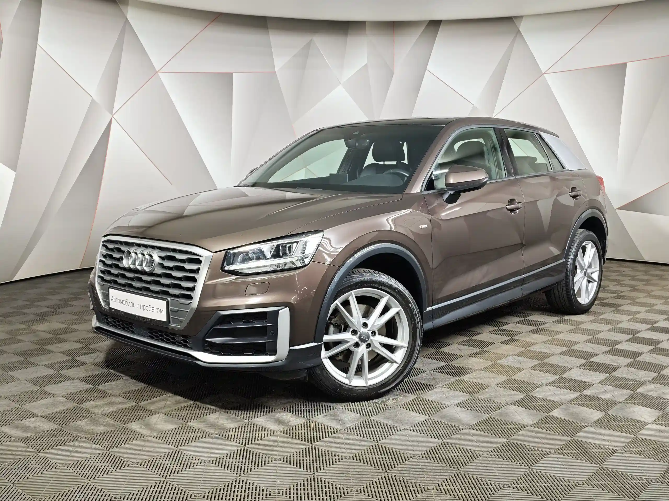 Audi Q2 2019