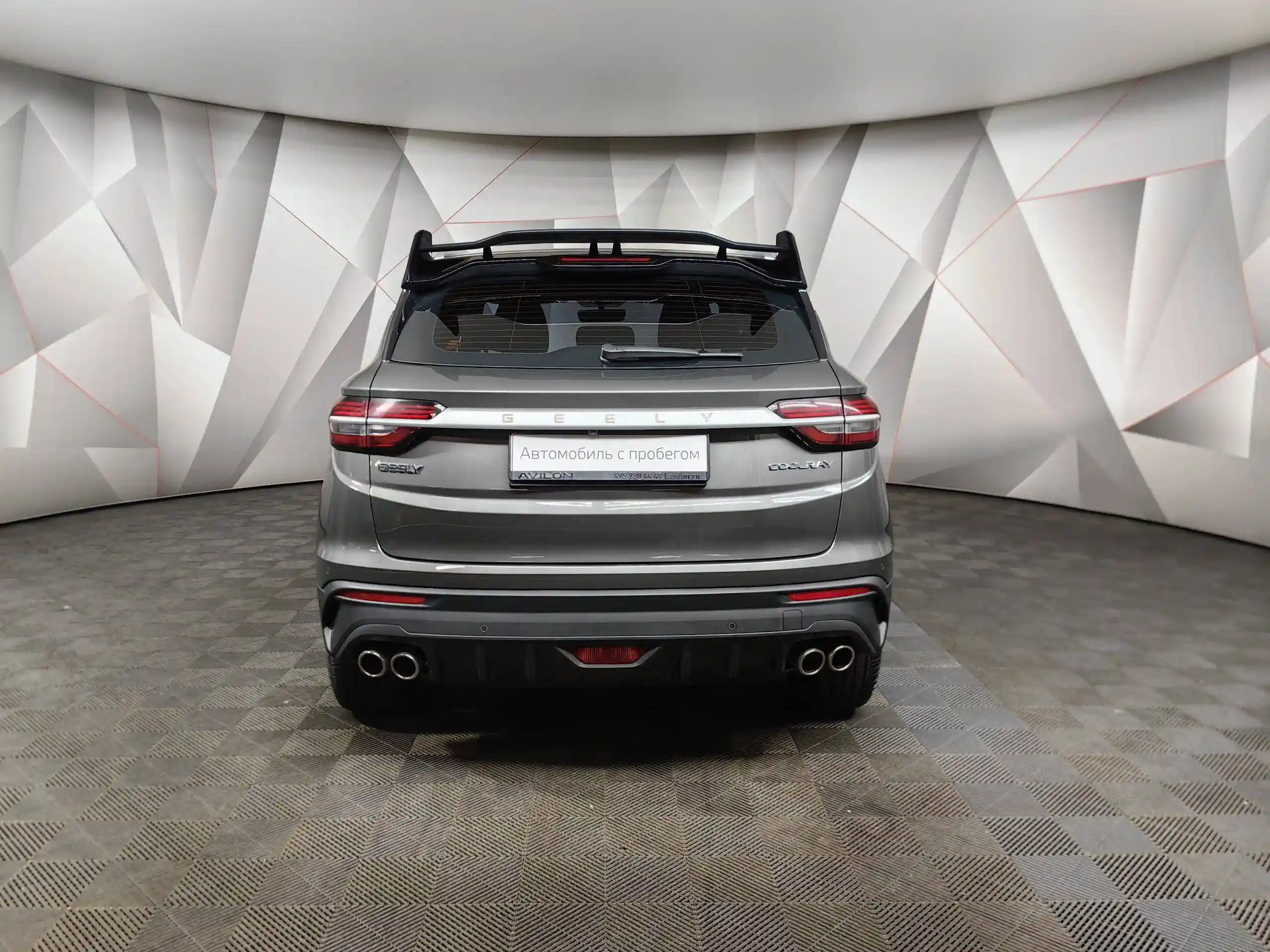 Geely Coolray 2024