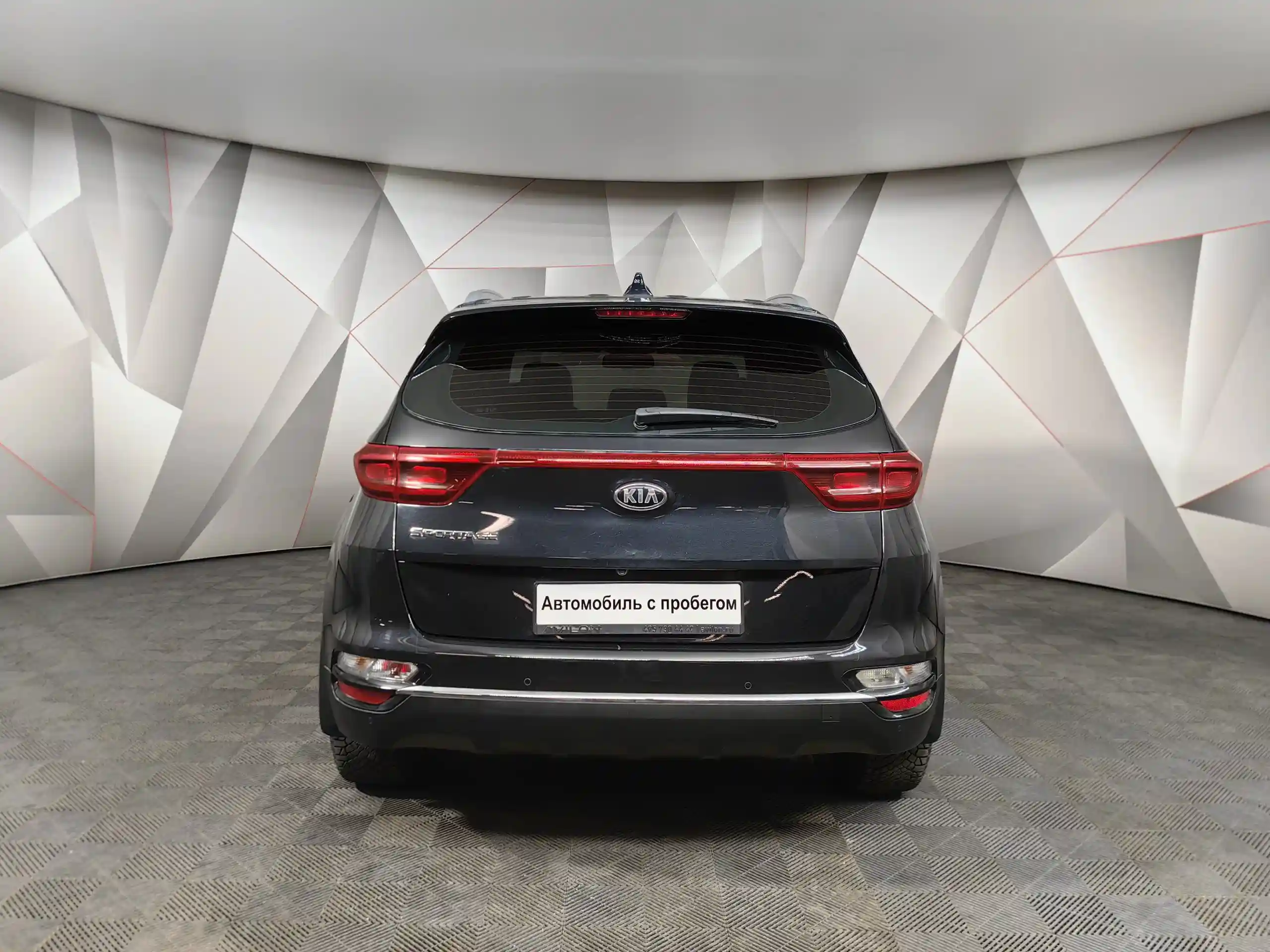 Kia Sportage 2021