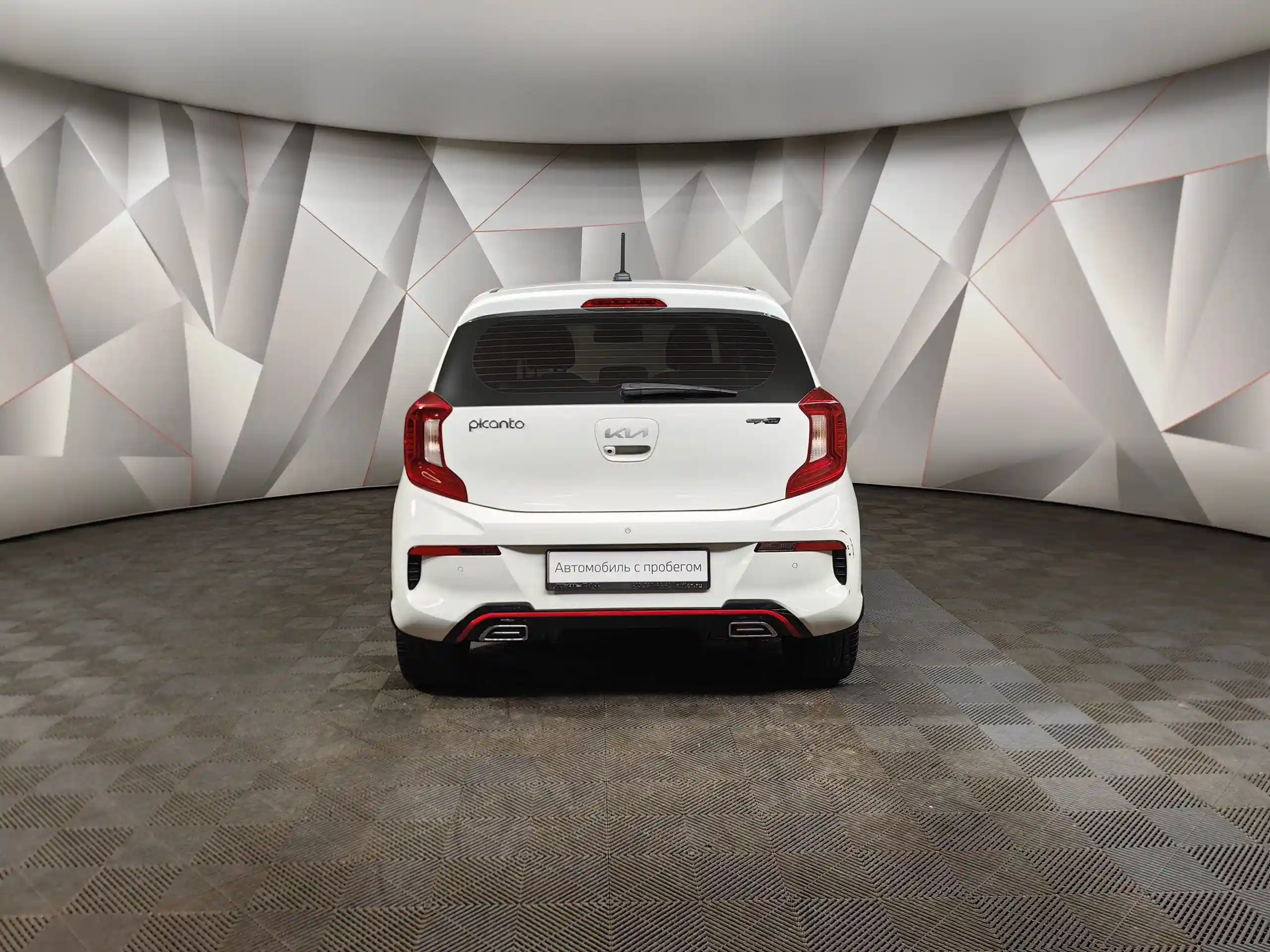 Kia Picanto 2022