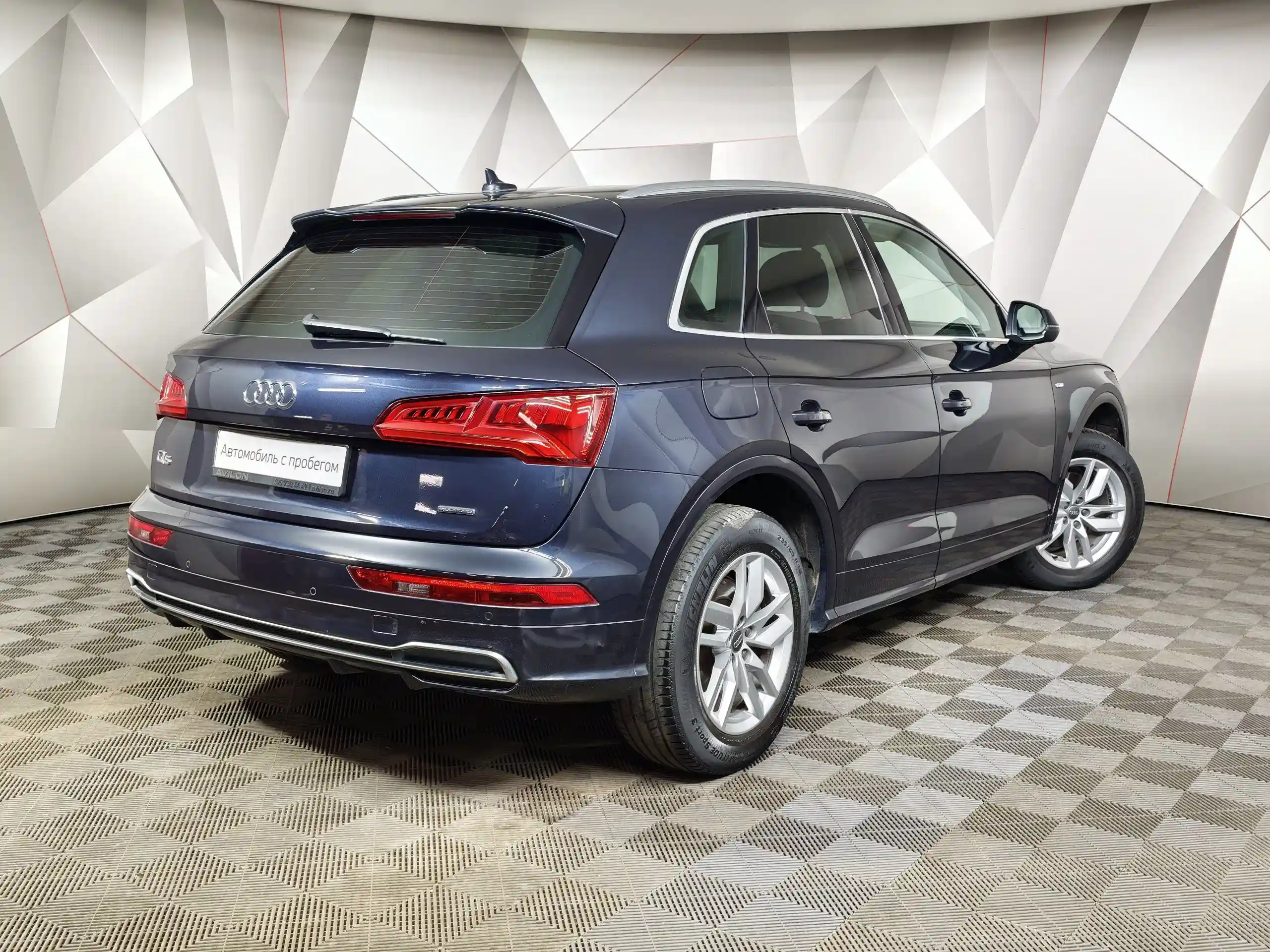 Audi Q5 2019
