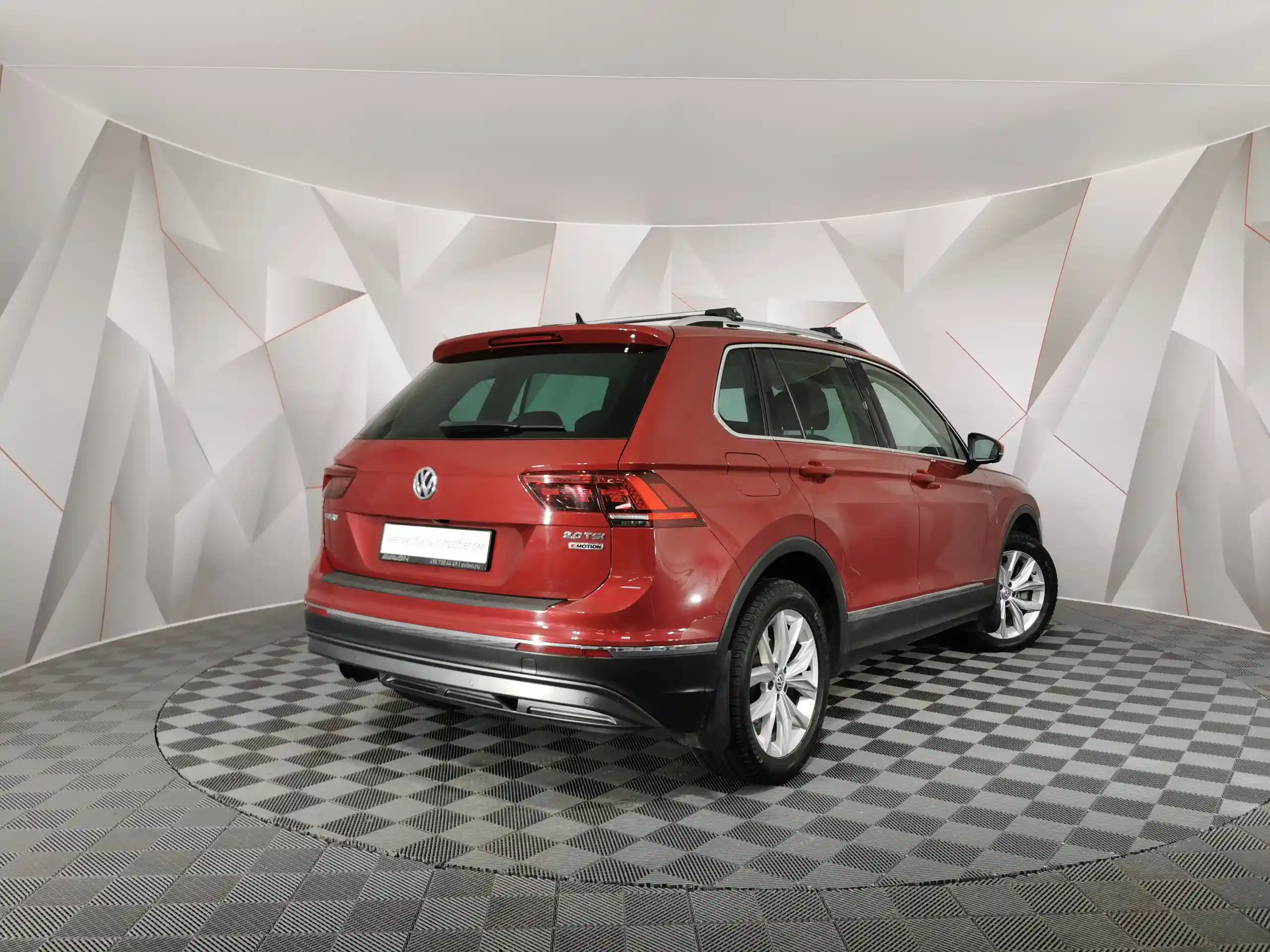 Volkswagen Tiguan 2018