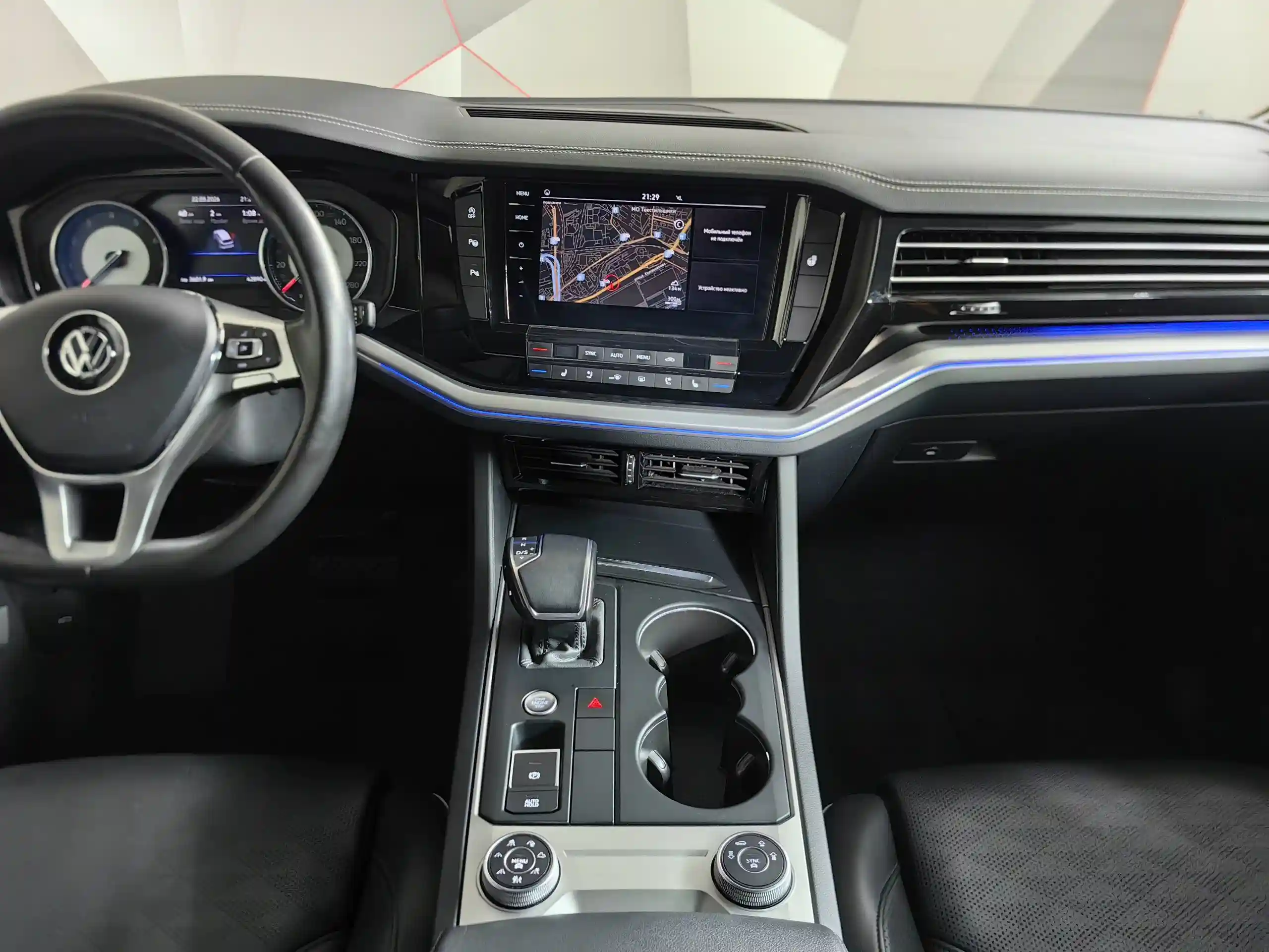 Volkswagen Touareg 2020