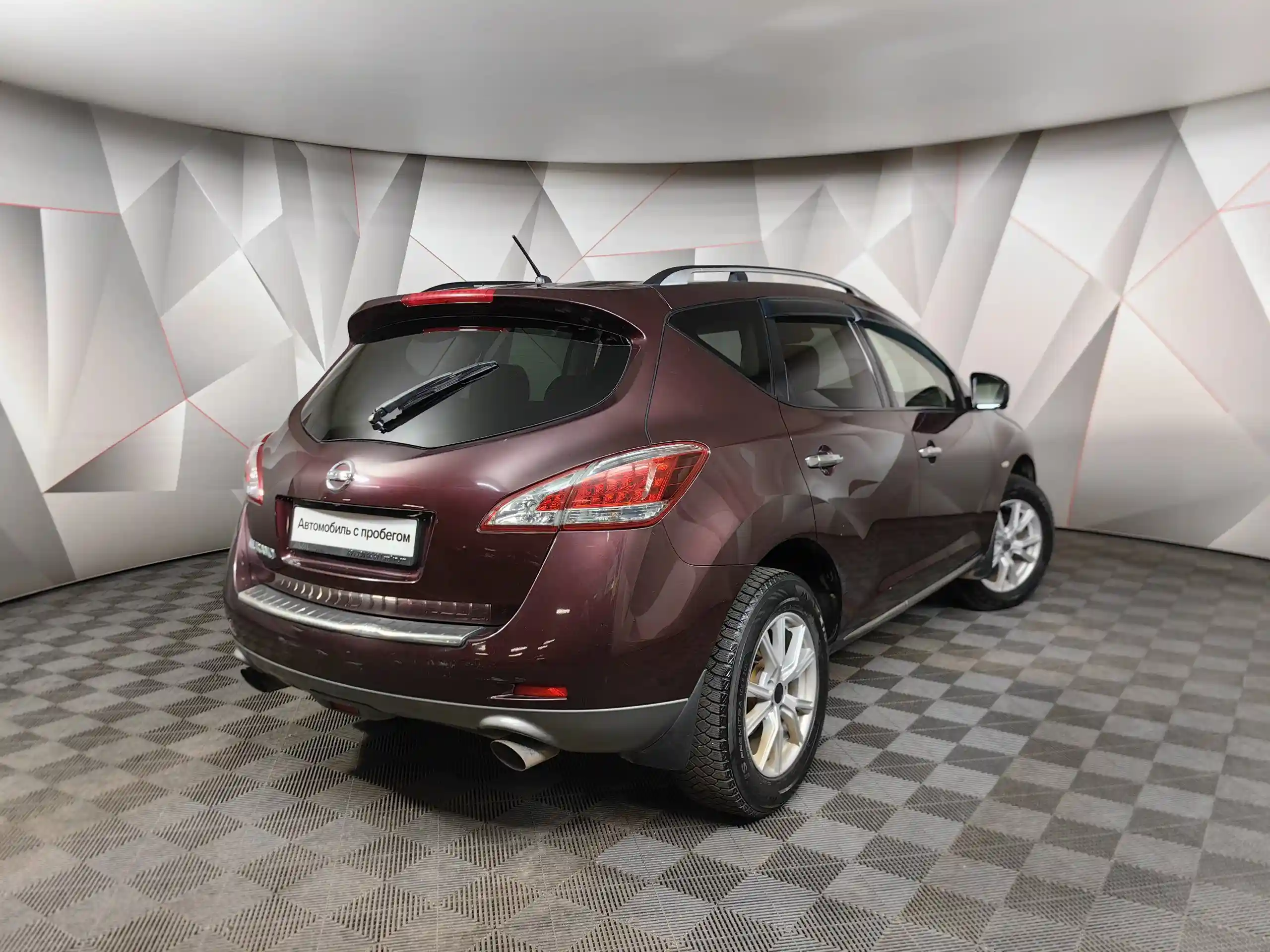 Nissan Murano 2015