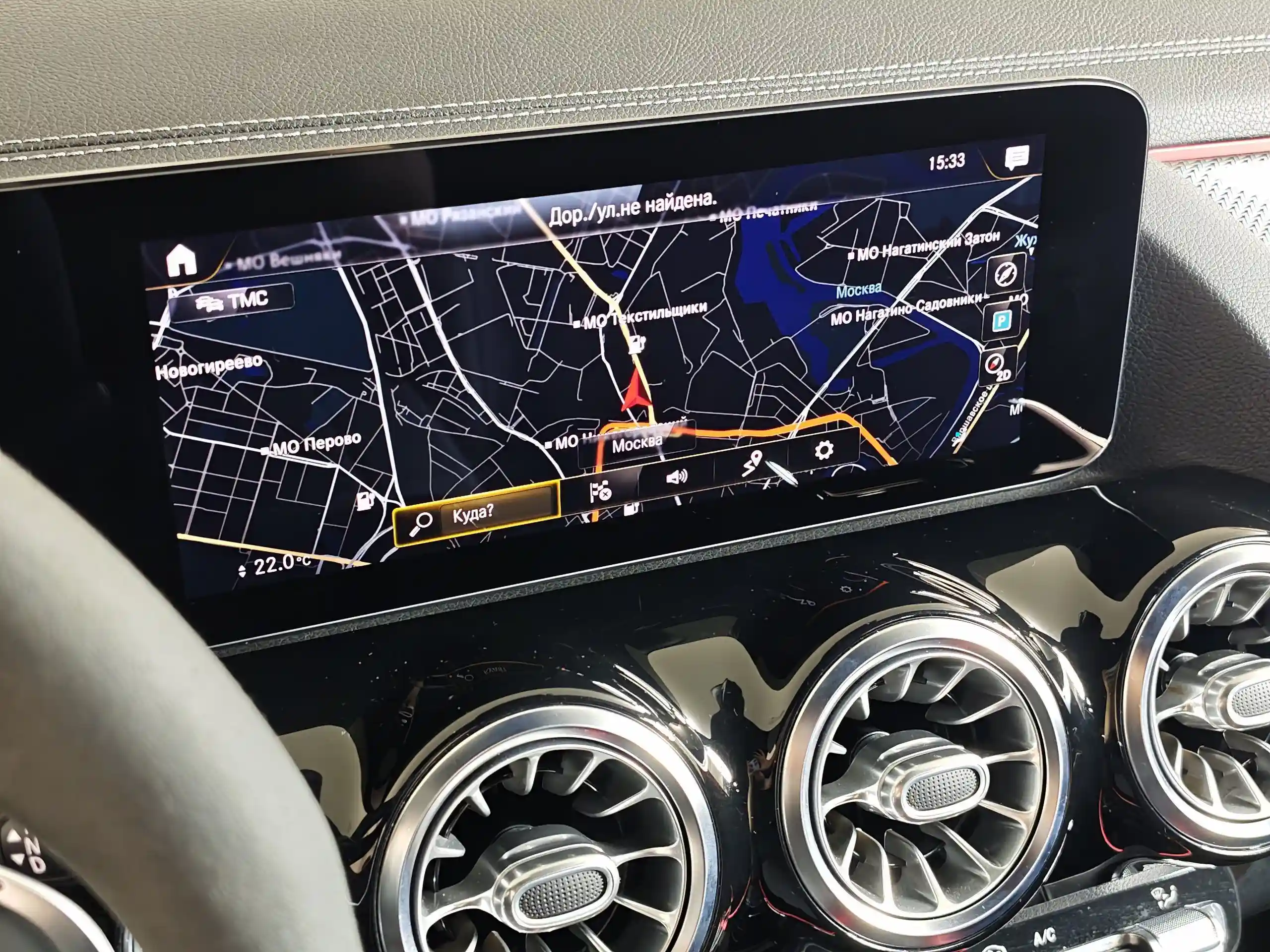 Mercedes-Benz GLA 2020