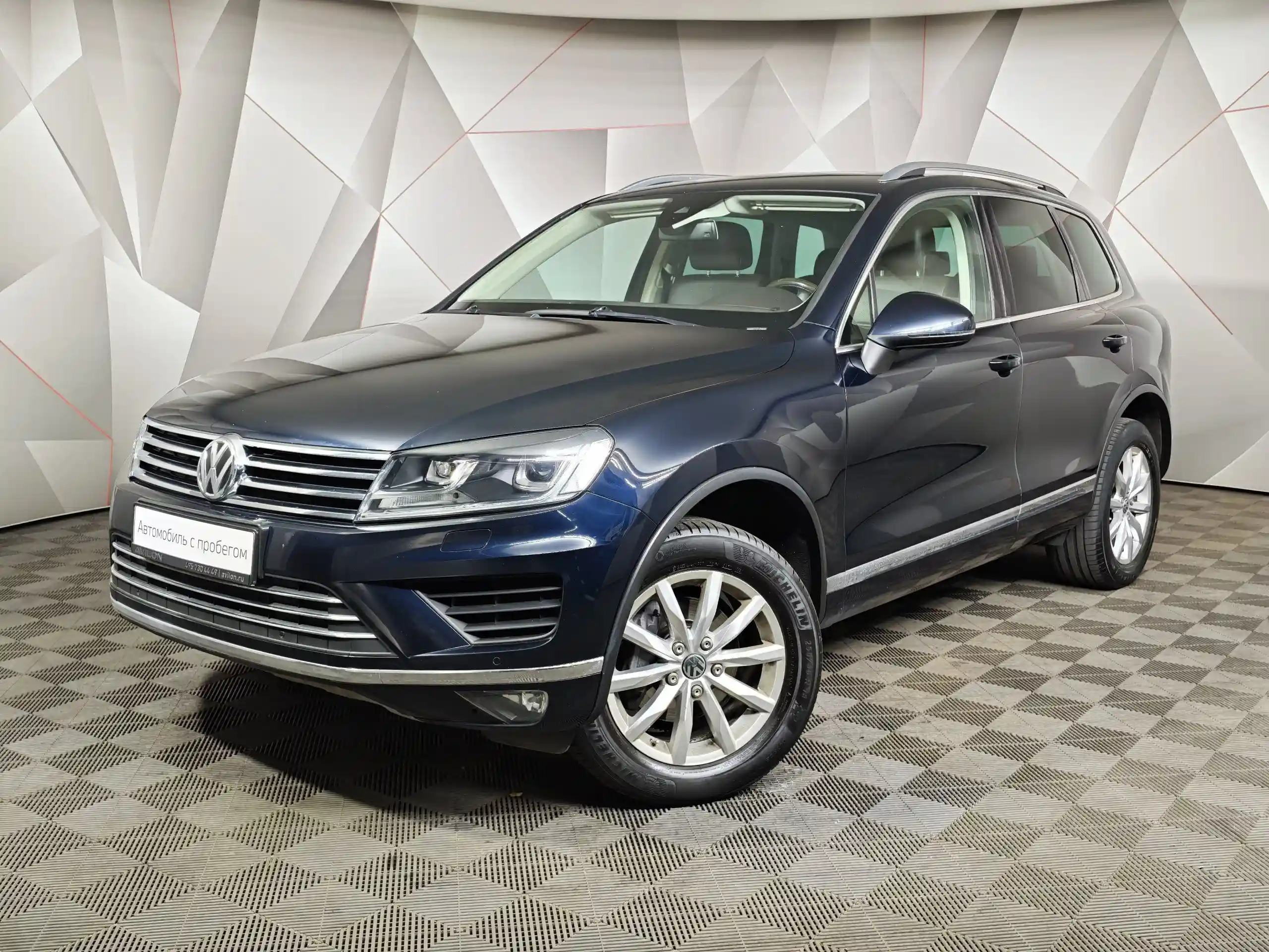 Volkswagen Touareg 2015
