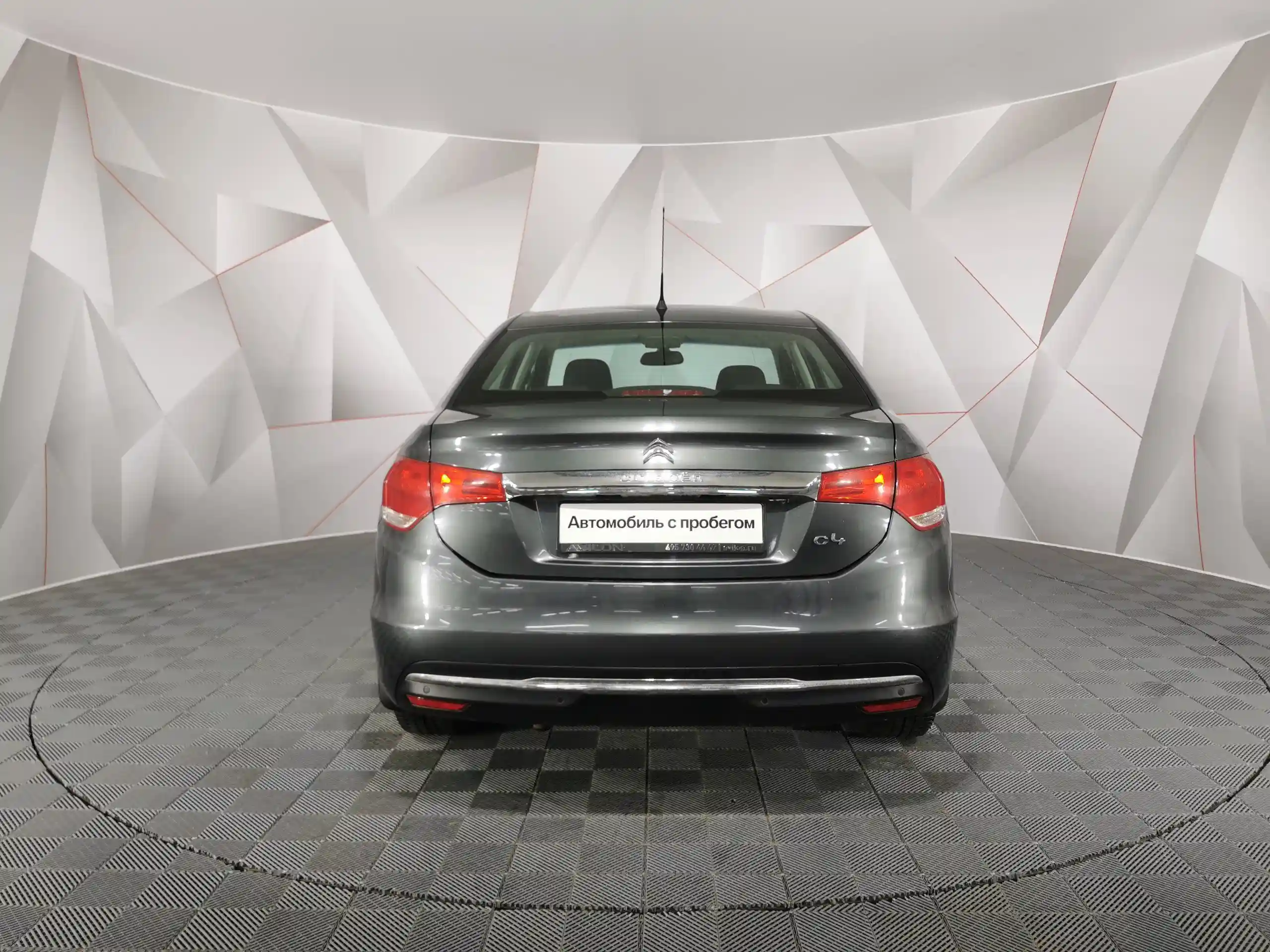 Citroen C4 2014
