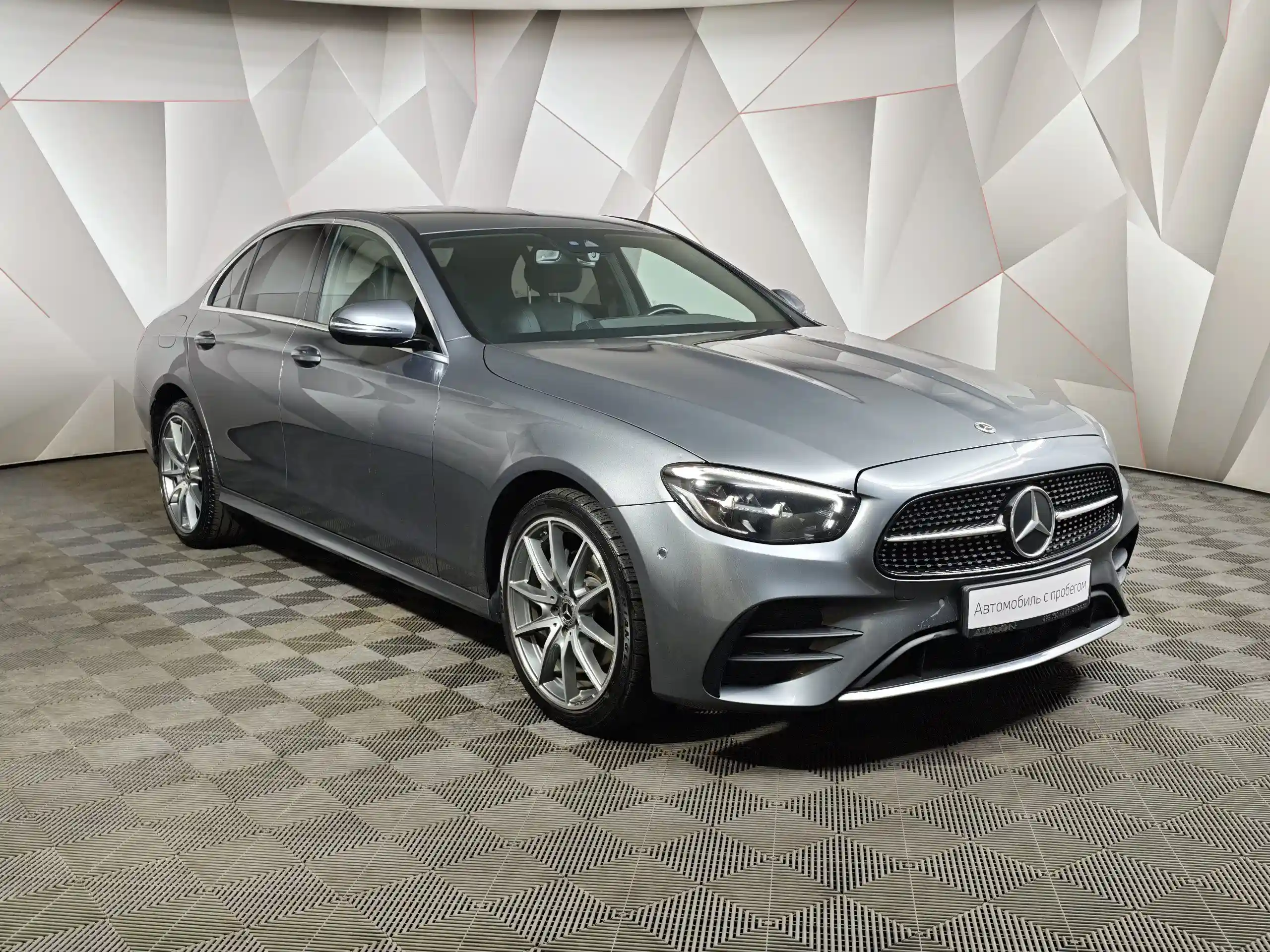 Mercedes-Benz E-Класс 2021