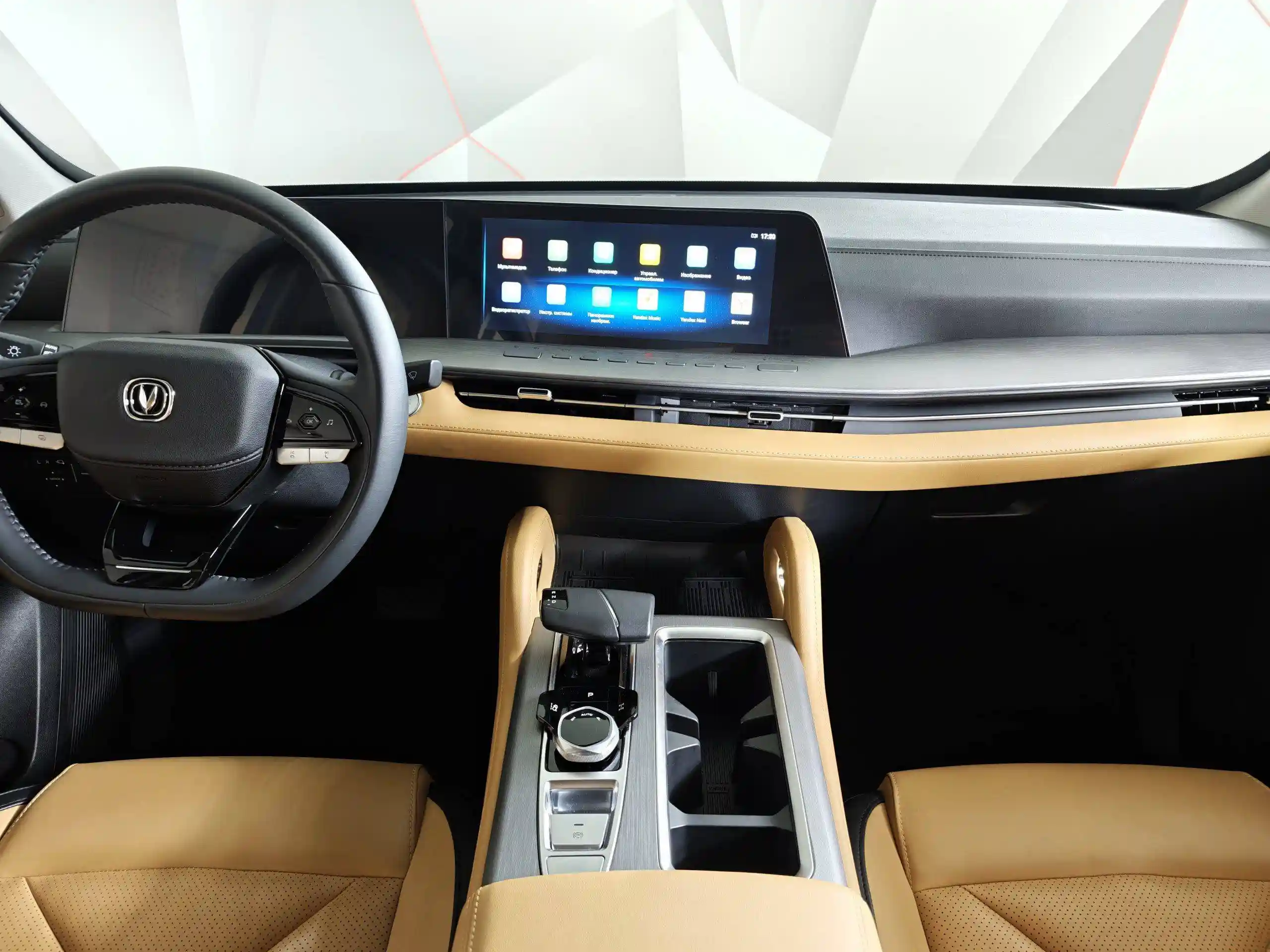 Changan HUNTER PLUS 2024