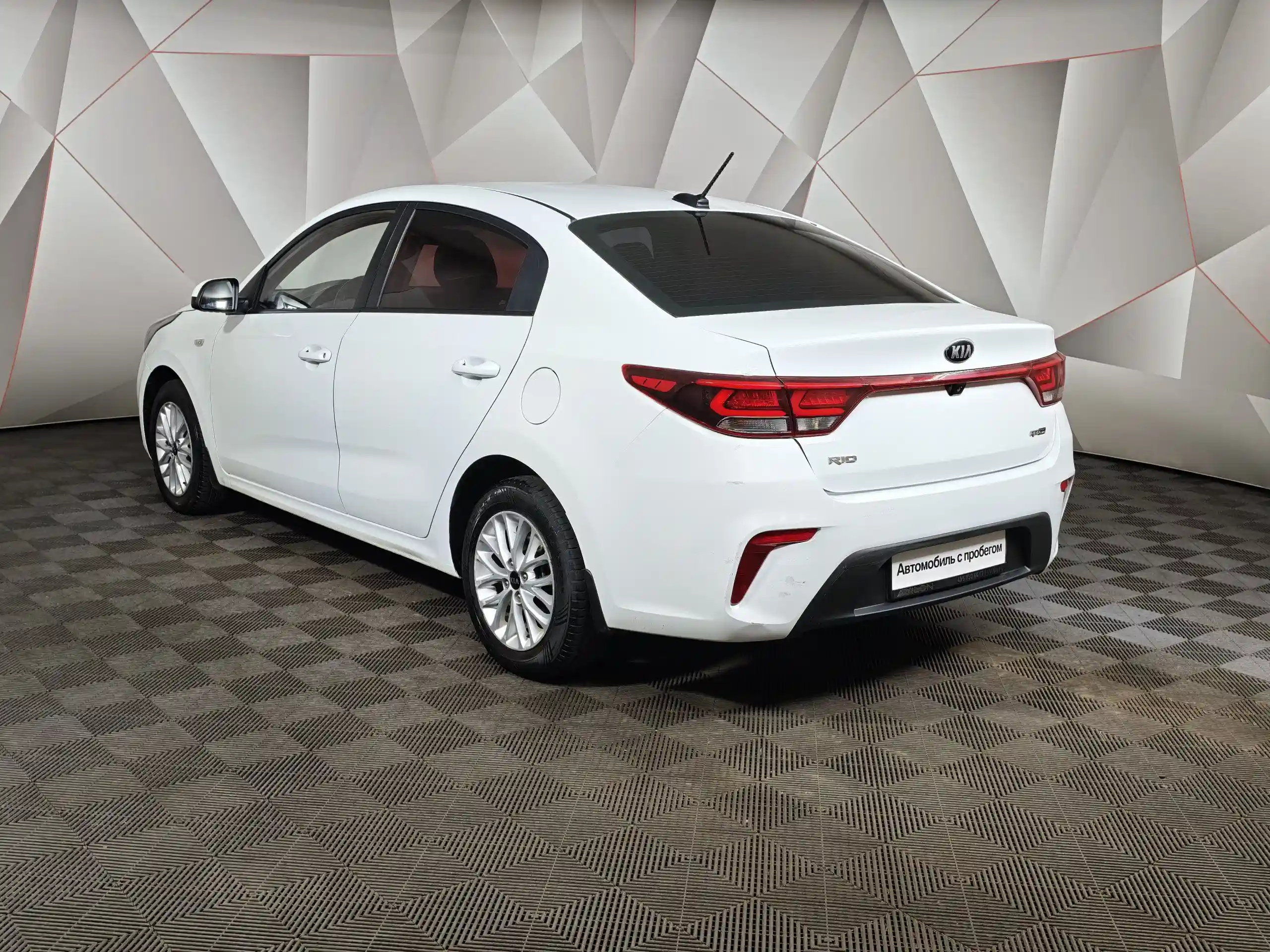 Kia Rio 2018