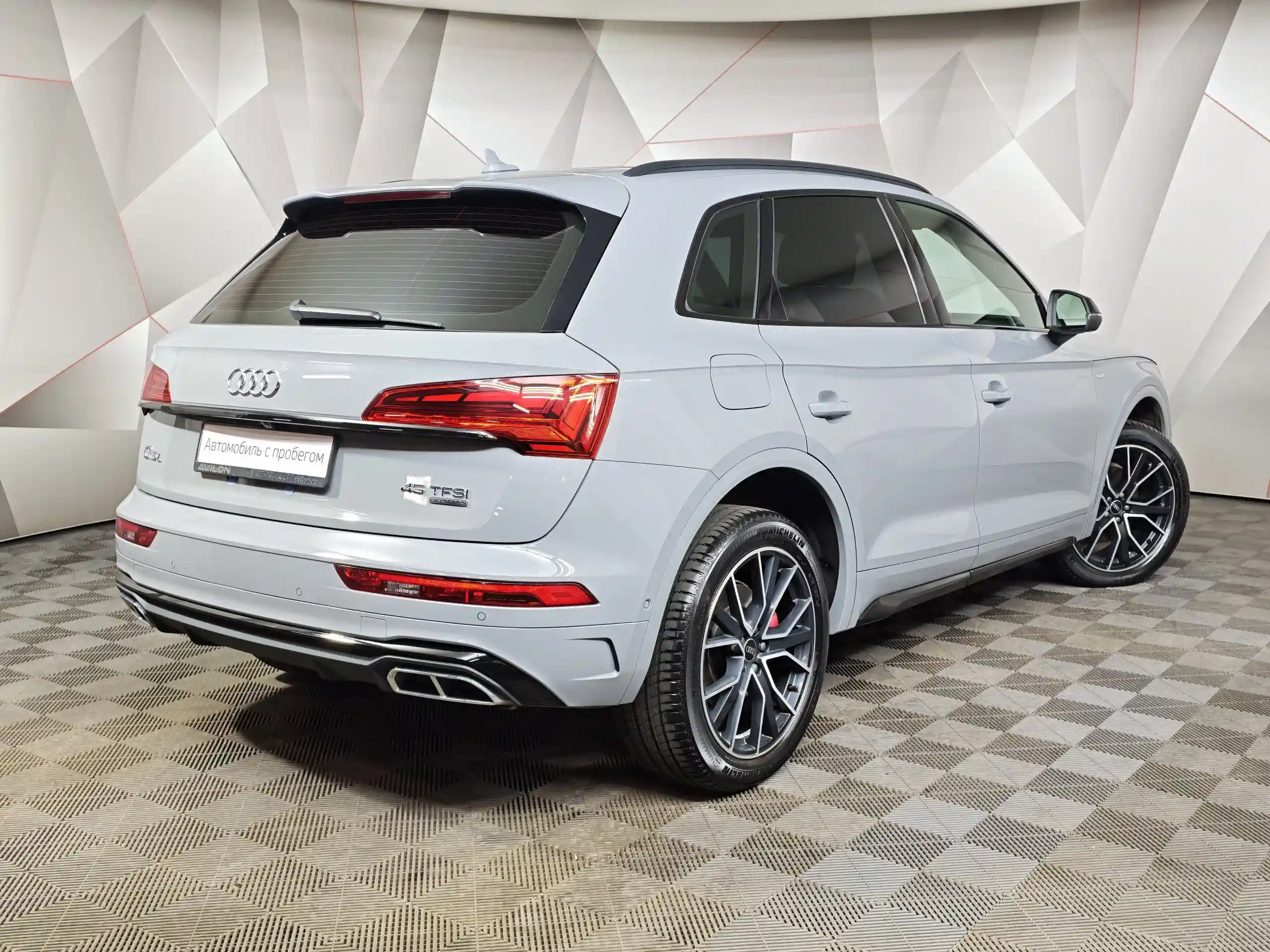 Audi Q5 2025