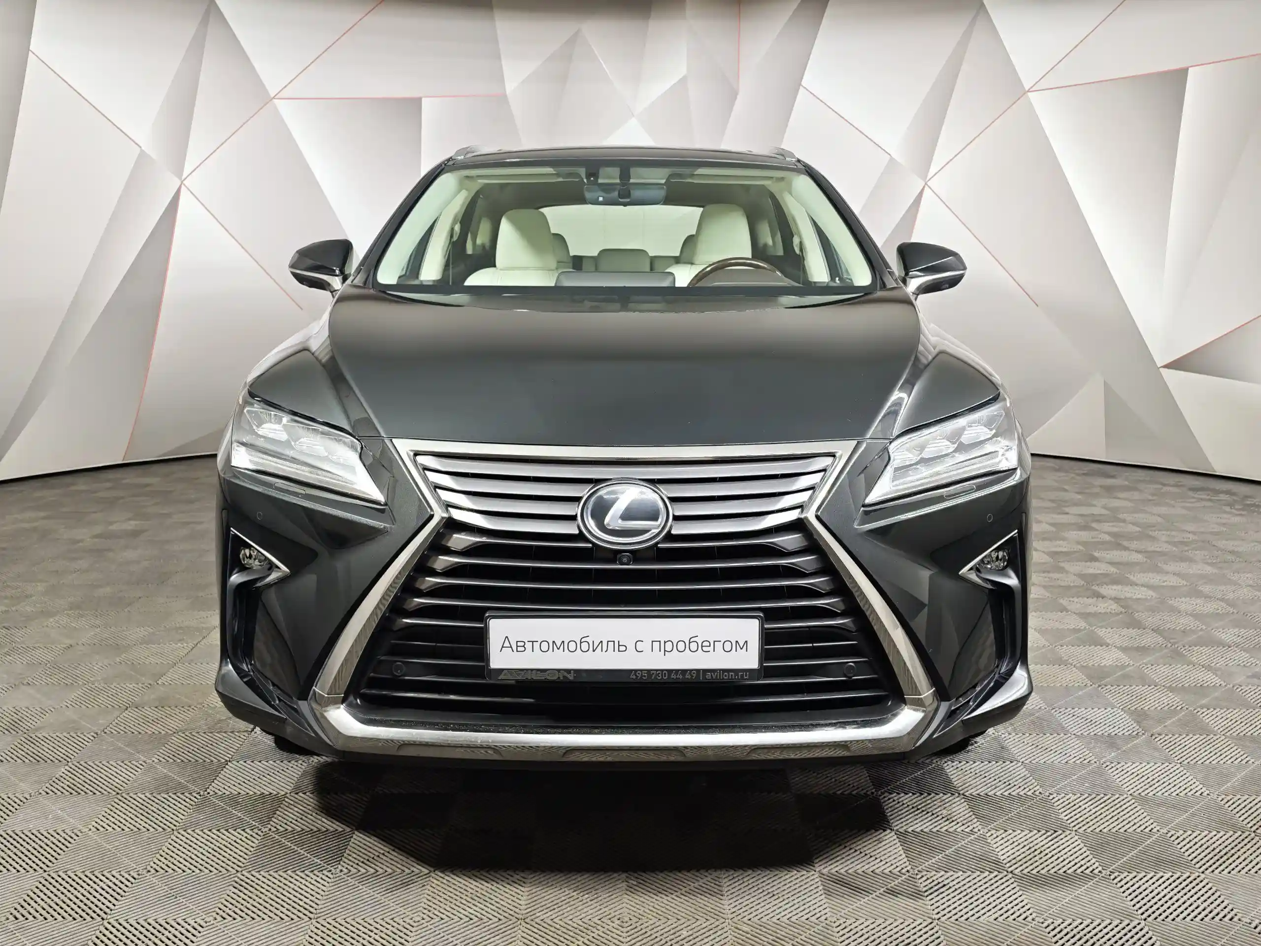 Lexus RX 2016