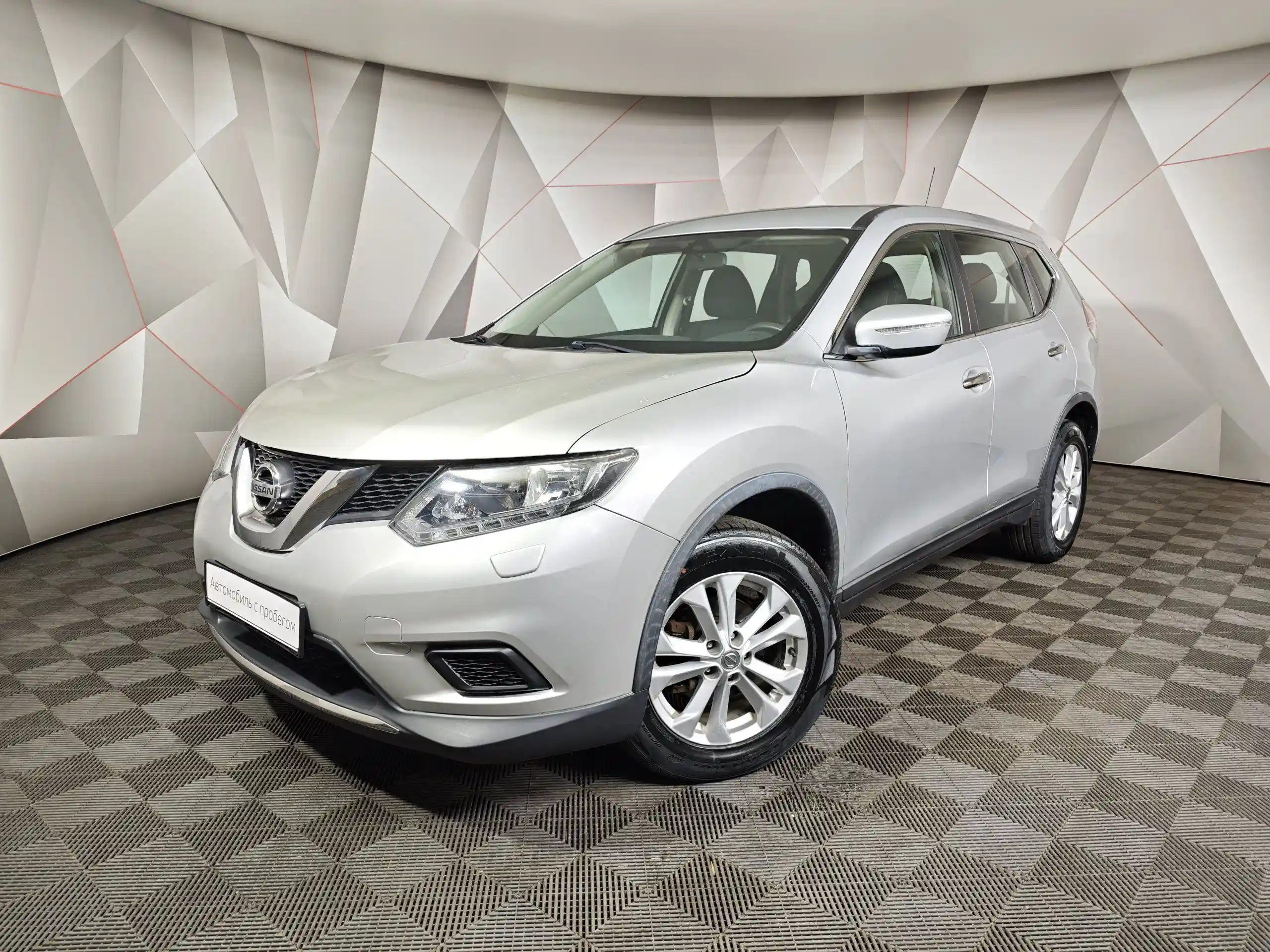 Nissan X-Trail 2015