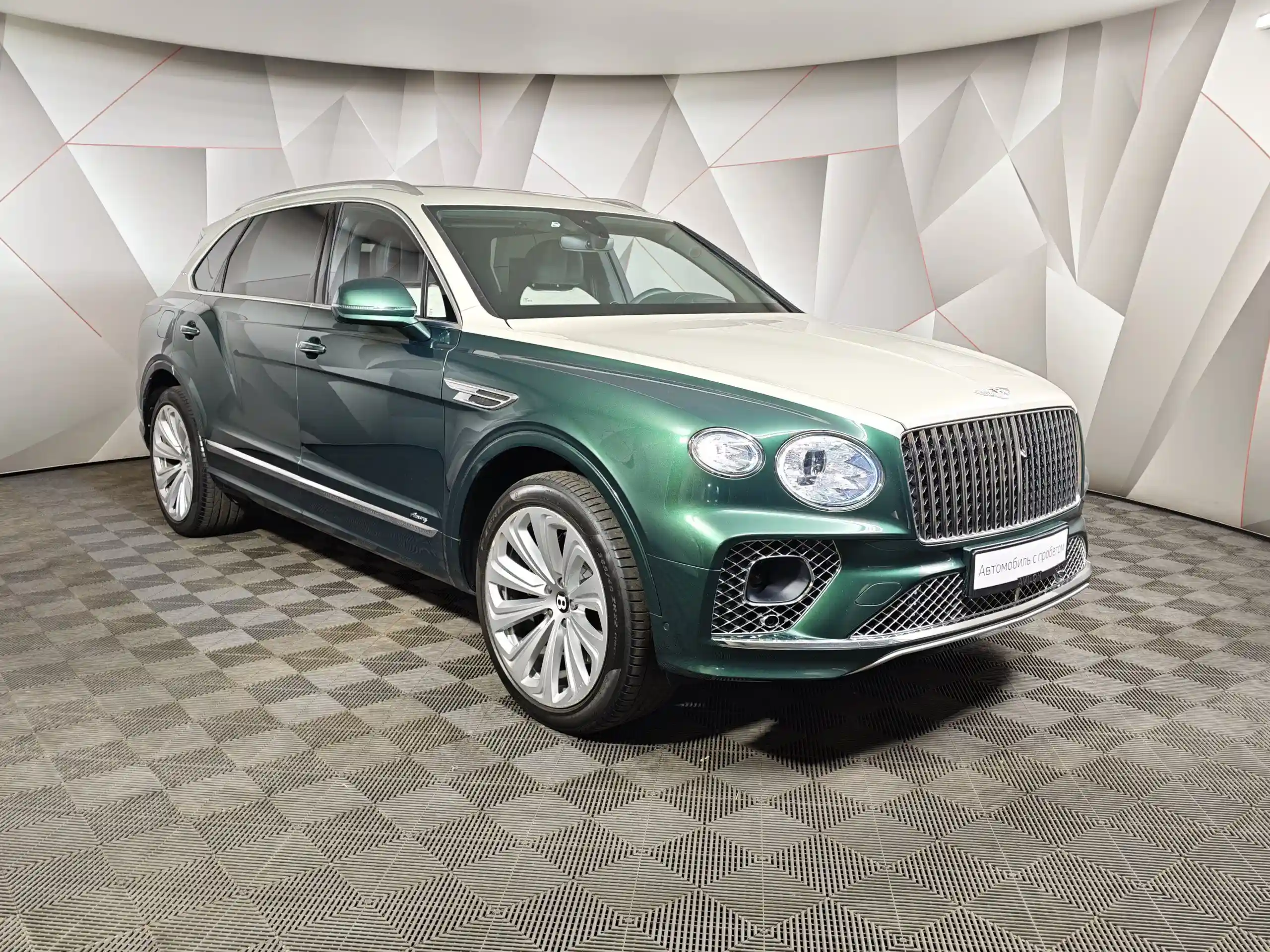 Bentley Bentayga 2023