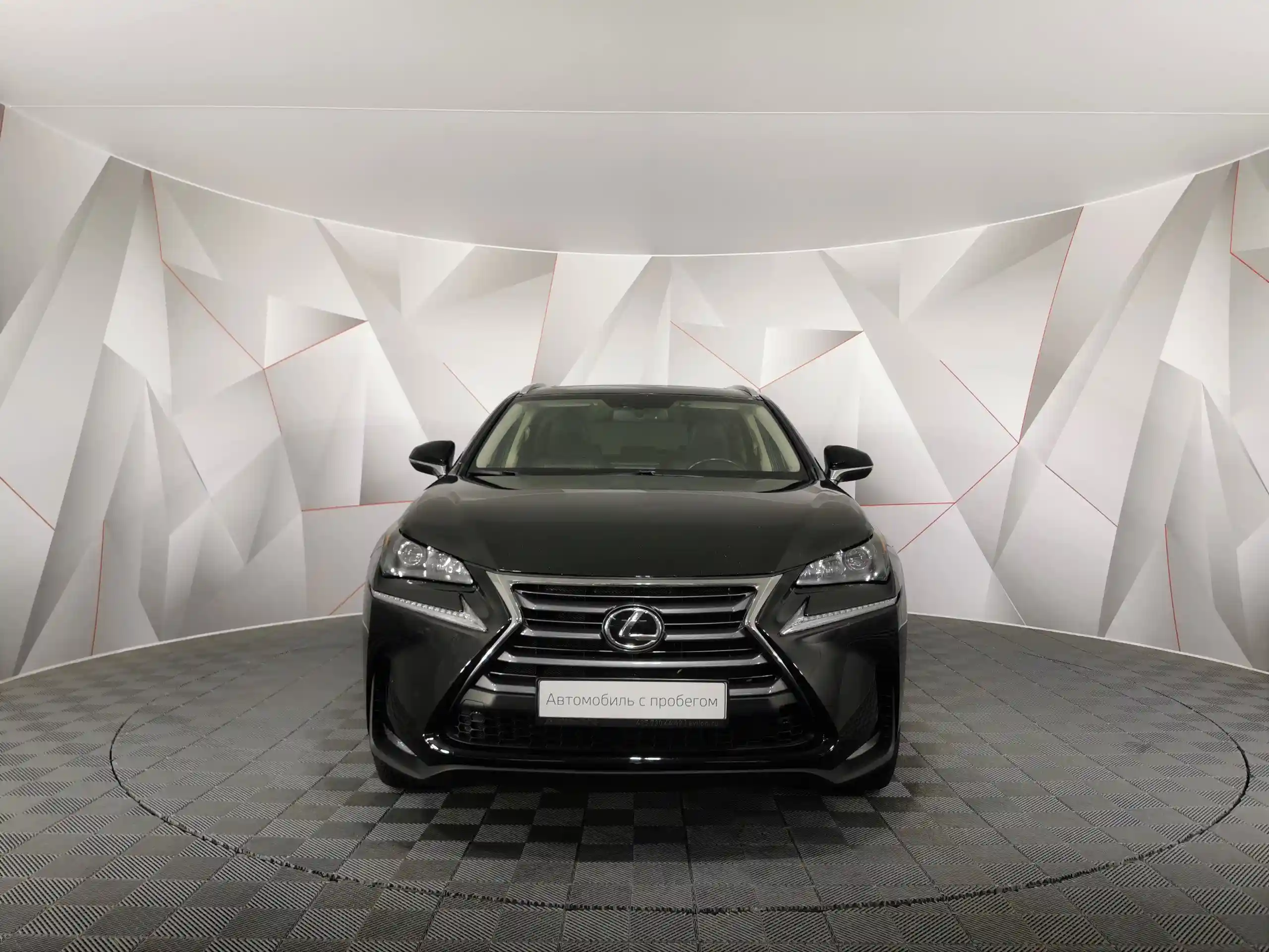 Lexus NX 2015