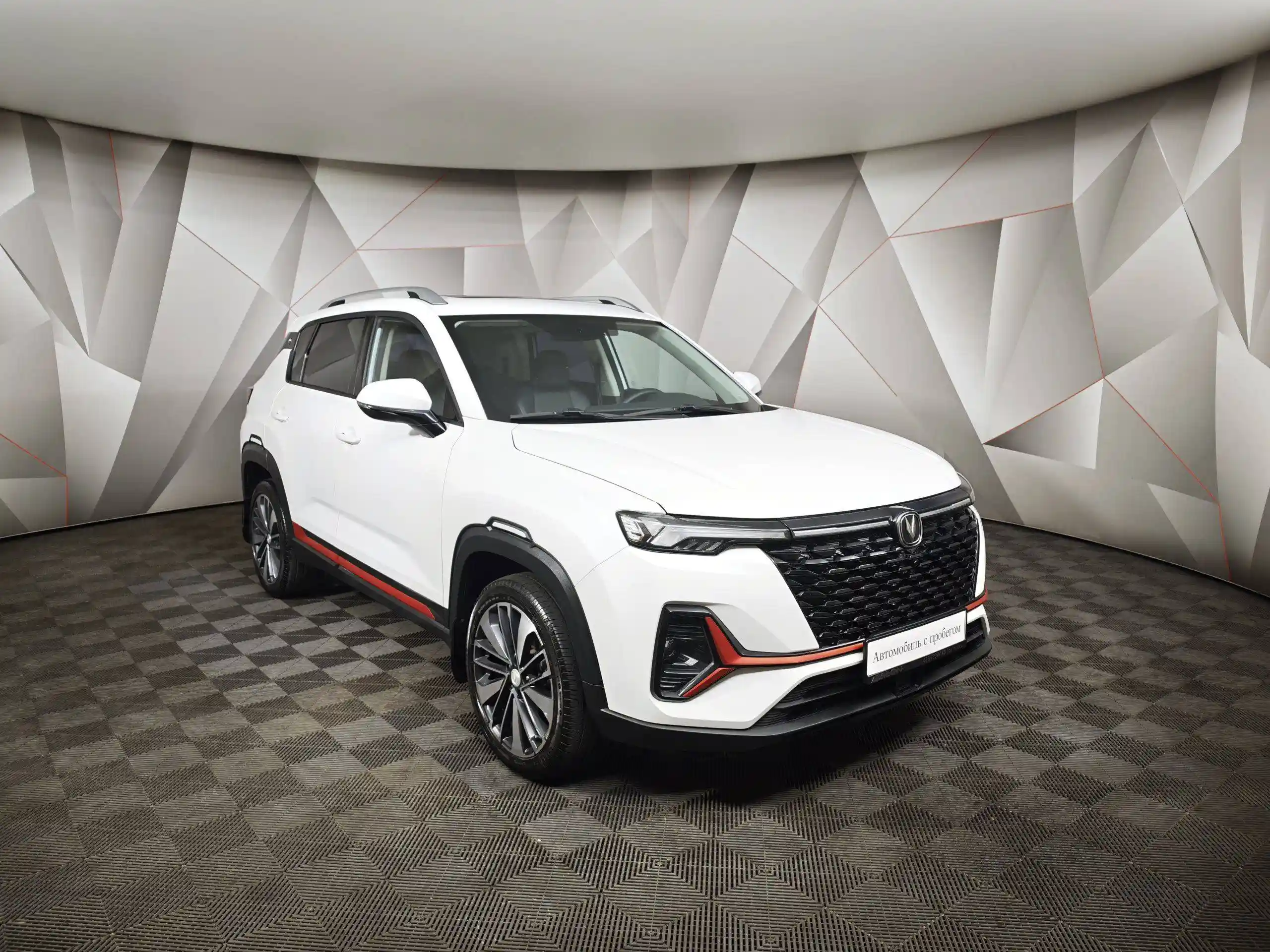 Changan CS35PLUS 2023