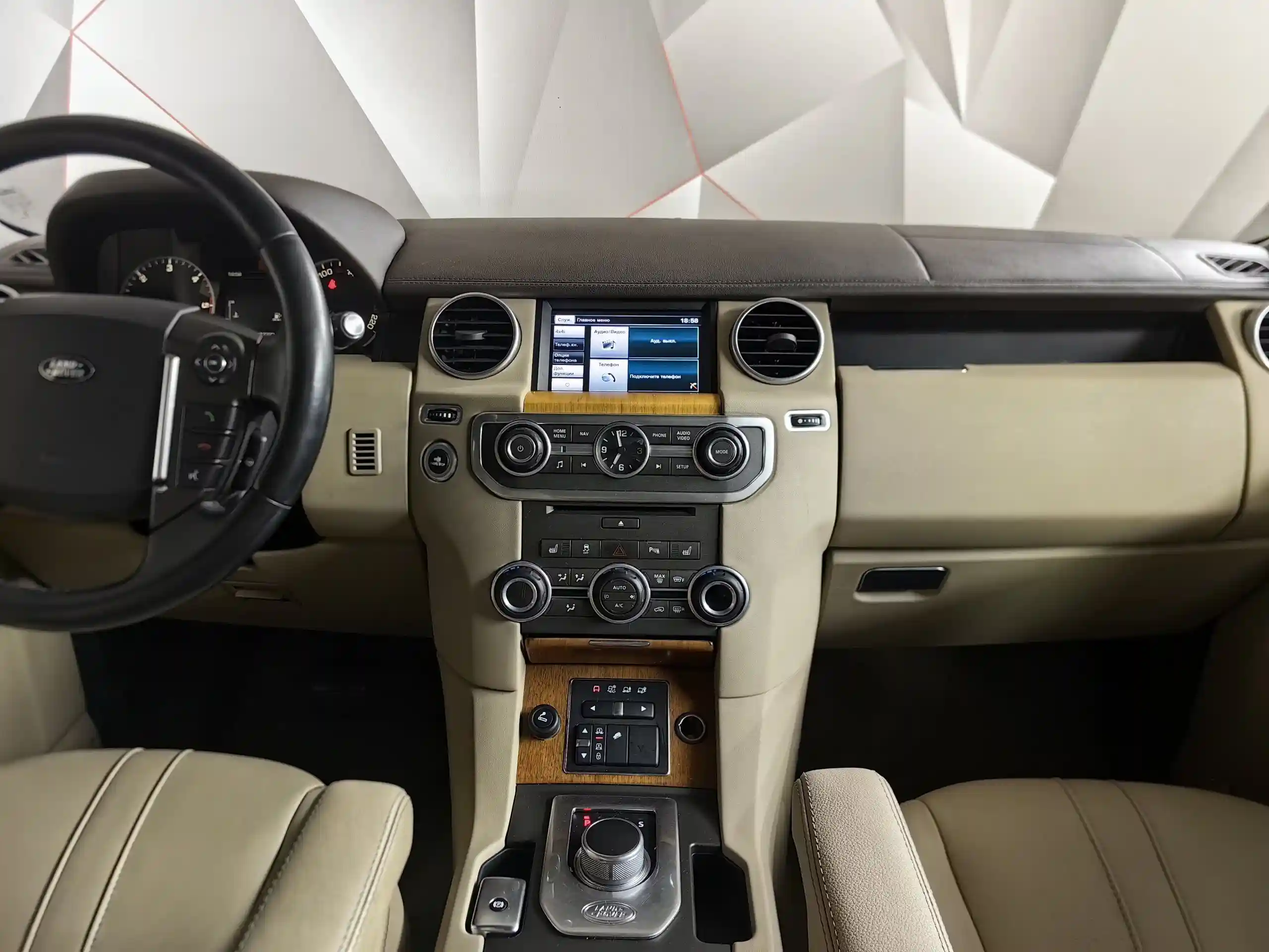 Land Rover Discovery 2015