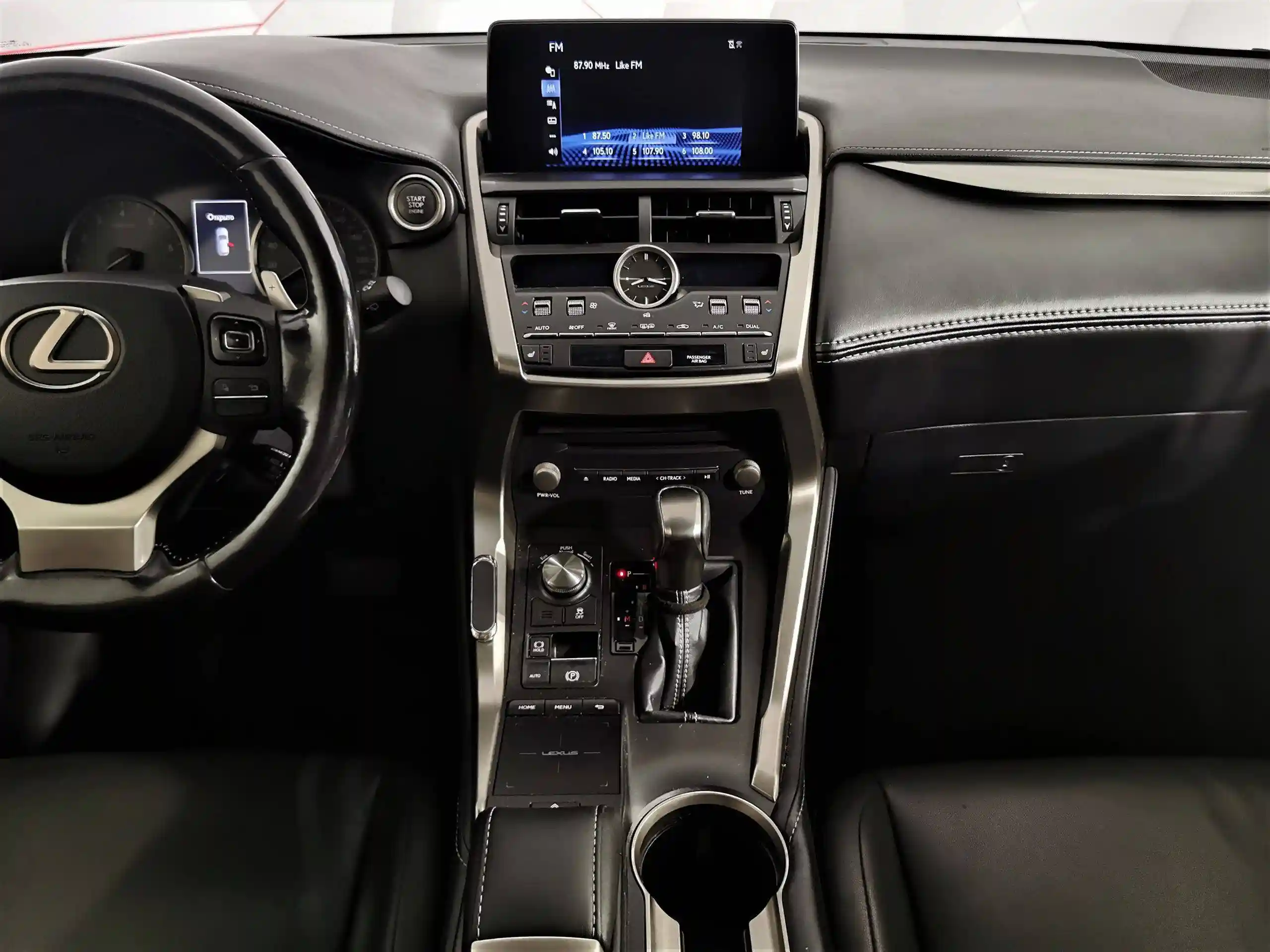 Lexus NX 2017