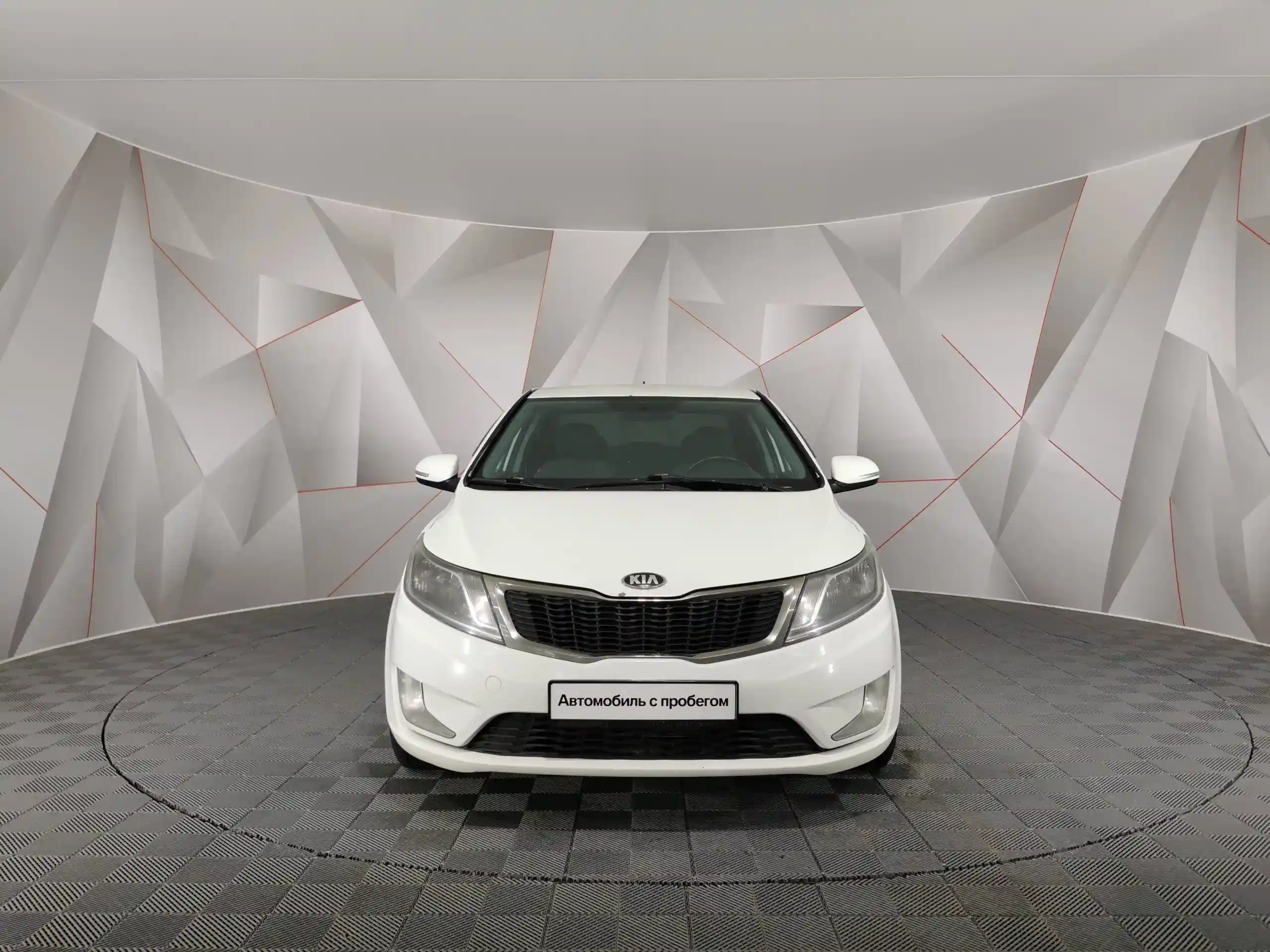 Kia Rio 2014