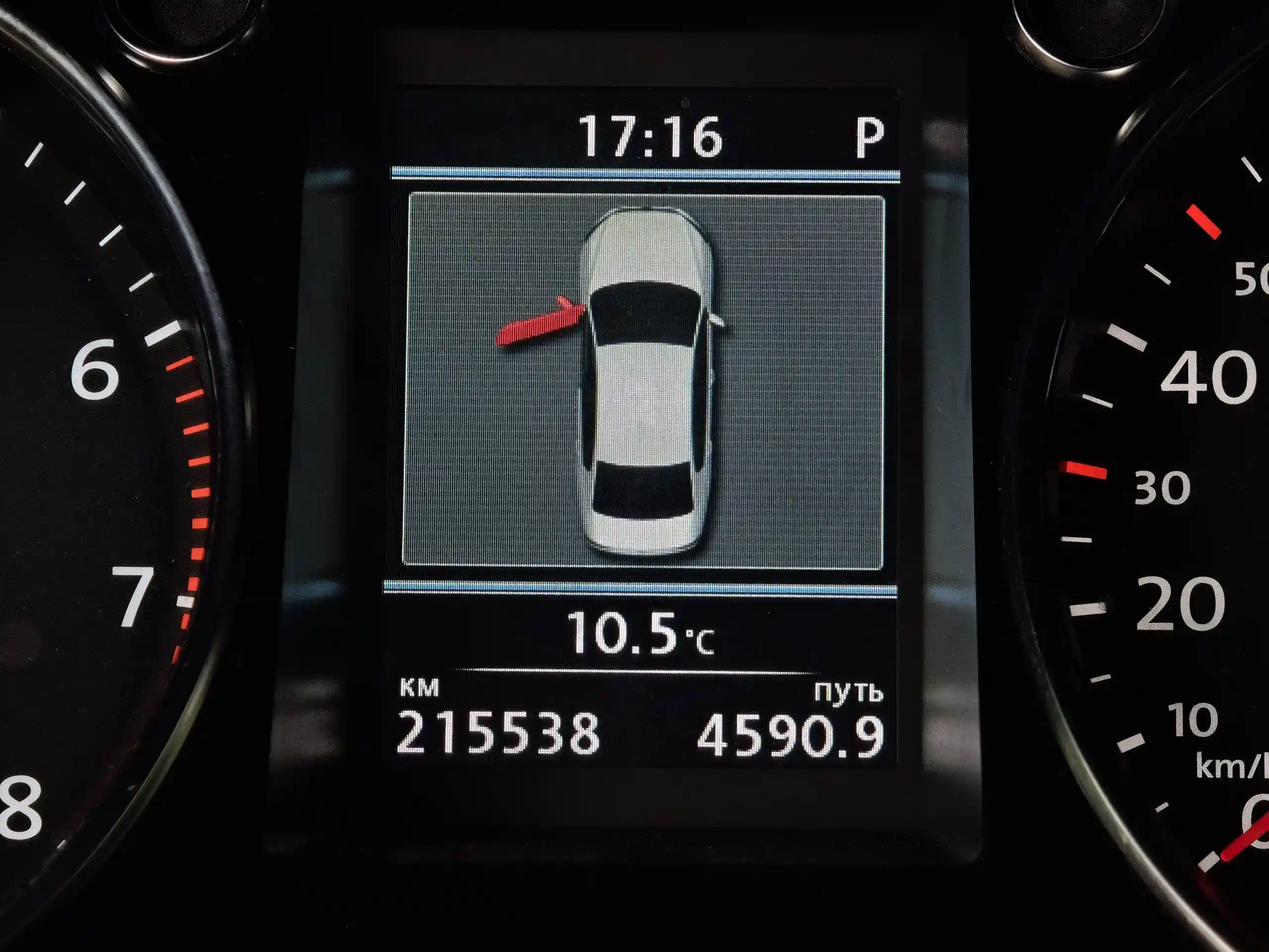 Volkswagen Passat 2013